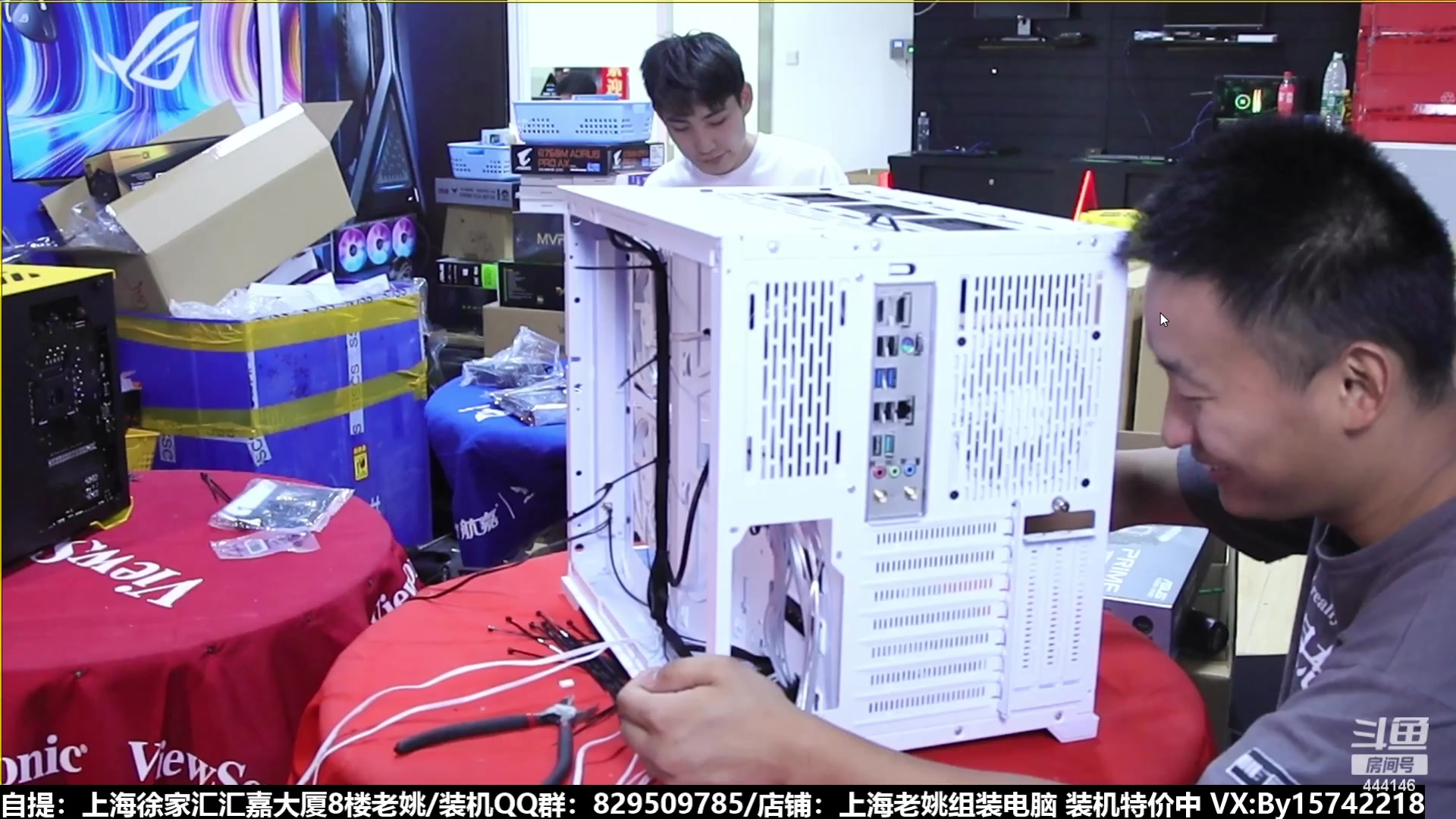 【2023-08-10 19点场】上海老姚：猴哥又回来装机啦