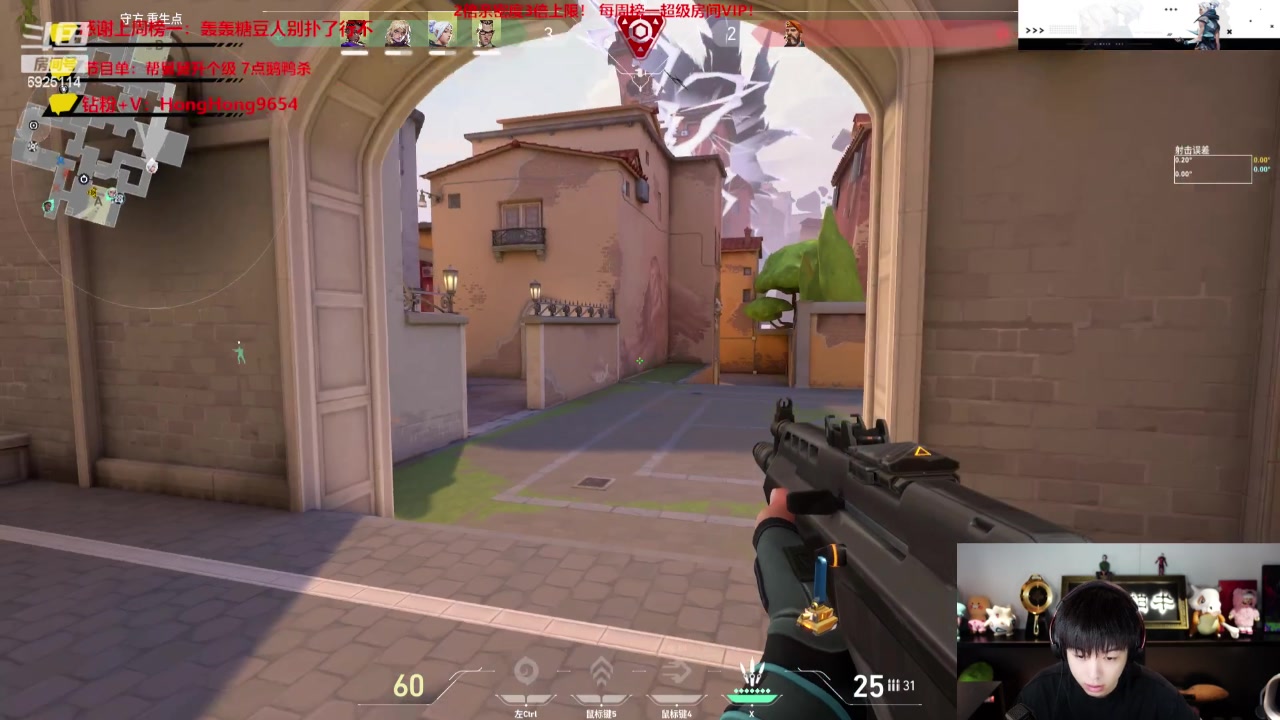 【2023-08-09 17点场】轰轰仔：轰轰：每天下午1点不见不散！