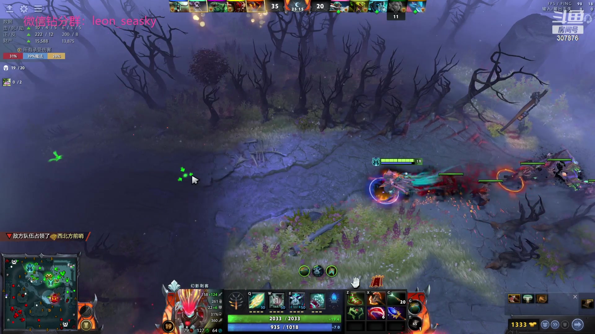 【2023-08-10 18点场】夏一可死毒舌_：喵：咩咩牛啊！