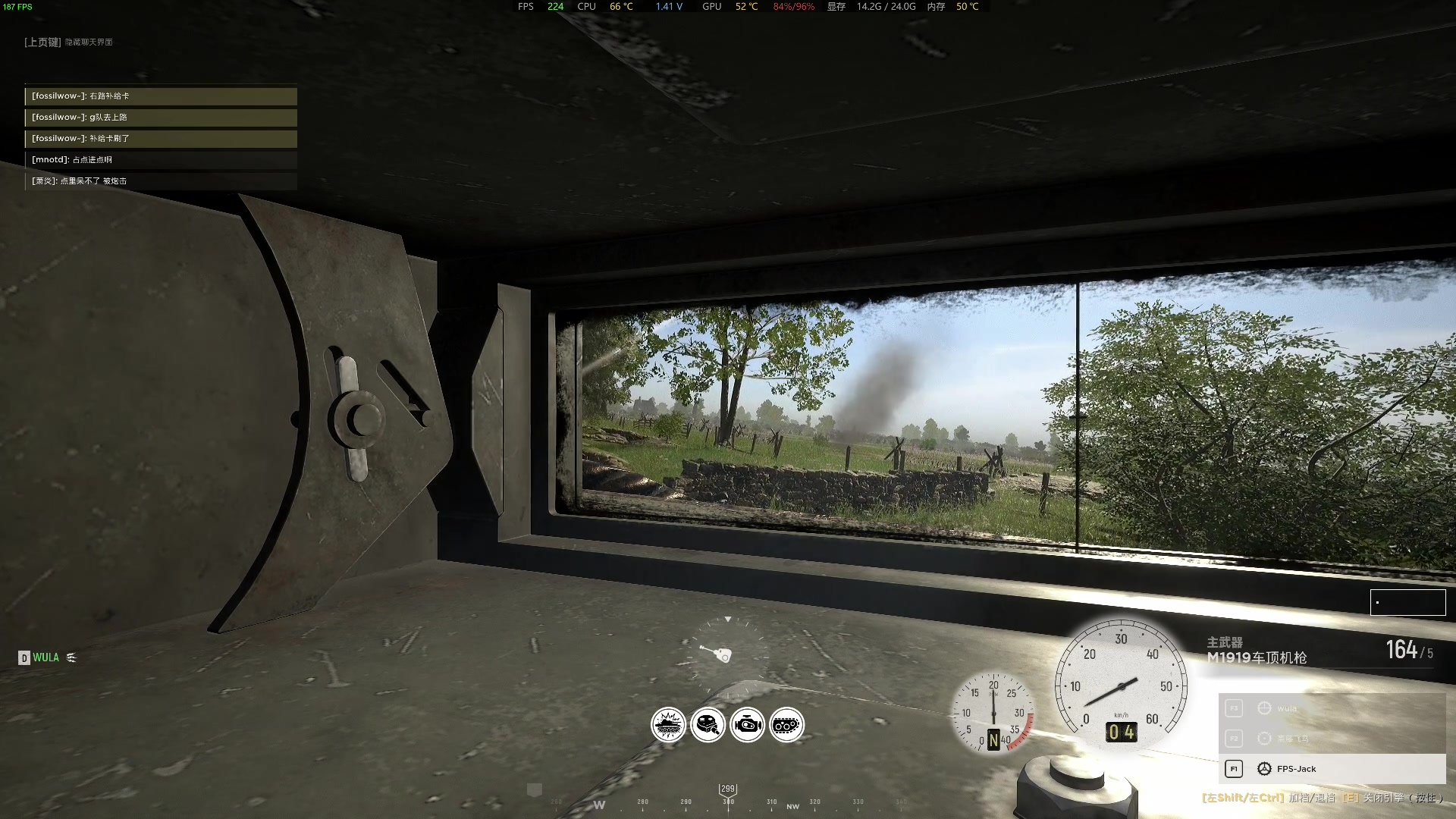 【2023-08-10 14点场】主播杰克曼：游戏名人间地狱