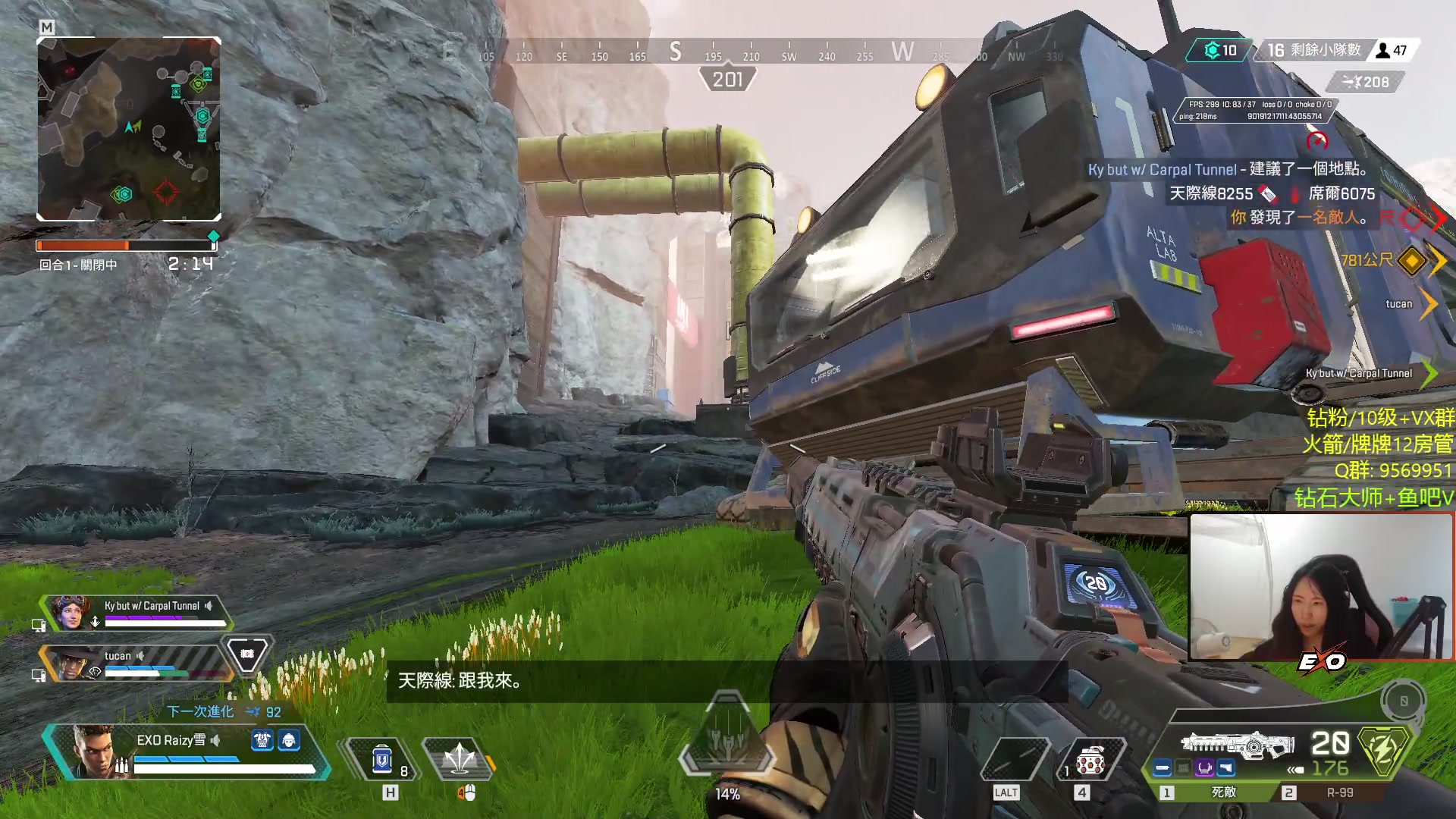 【2023-08-05 05点场】Raizy雪：【雪姐】早上6点比赛雇佣兵雪