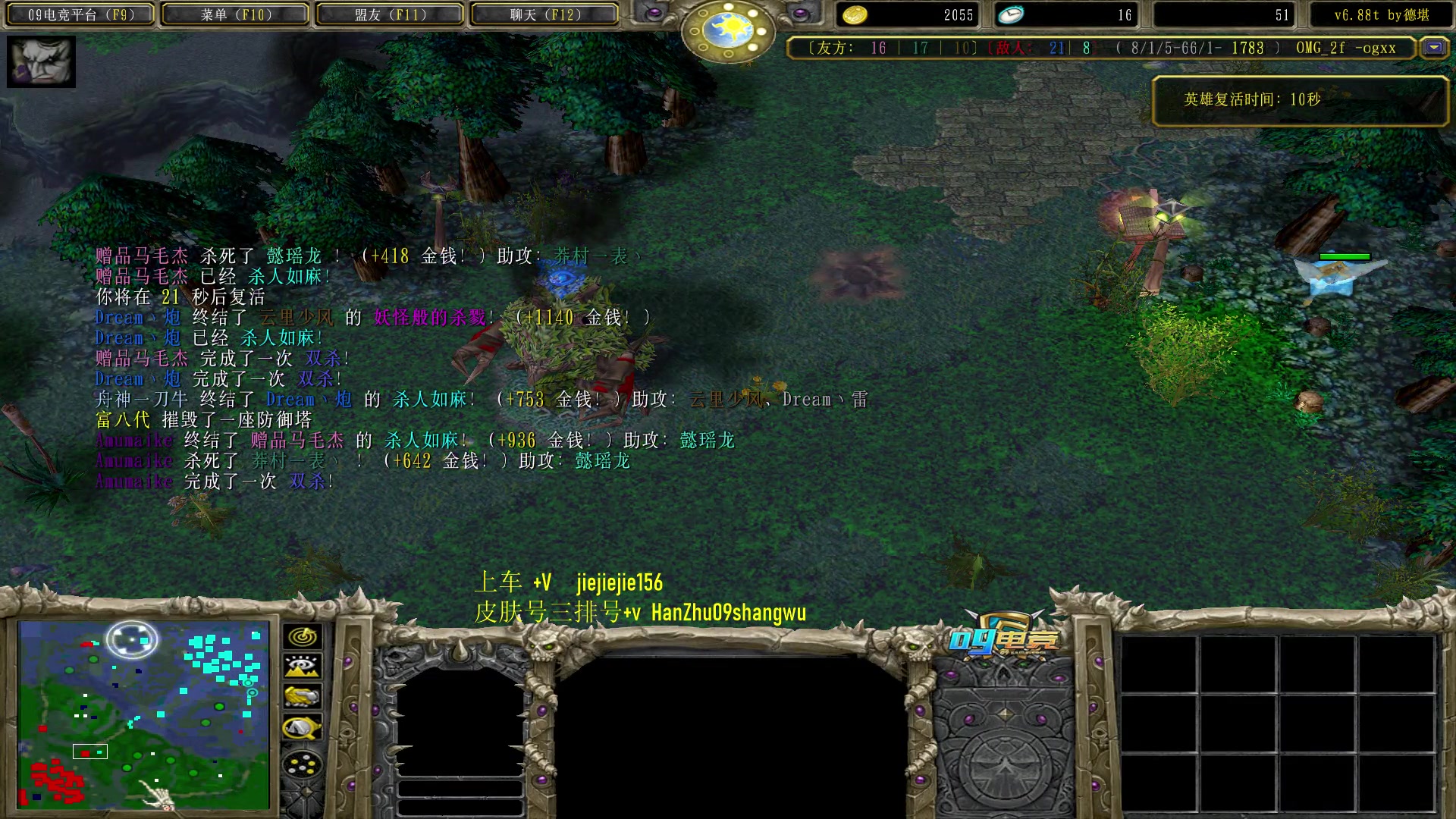 【2023-08-10 15点场】肖璐s：一个菜狗的直播间 5264153