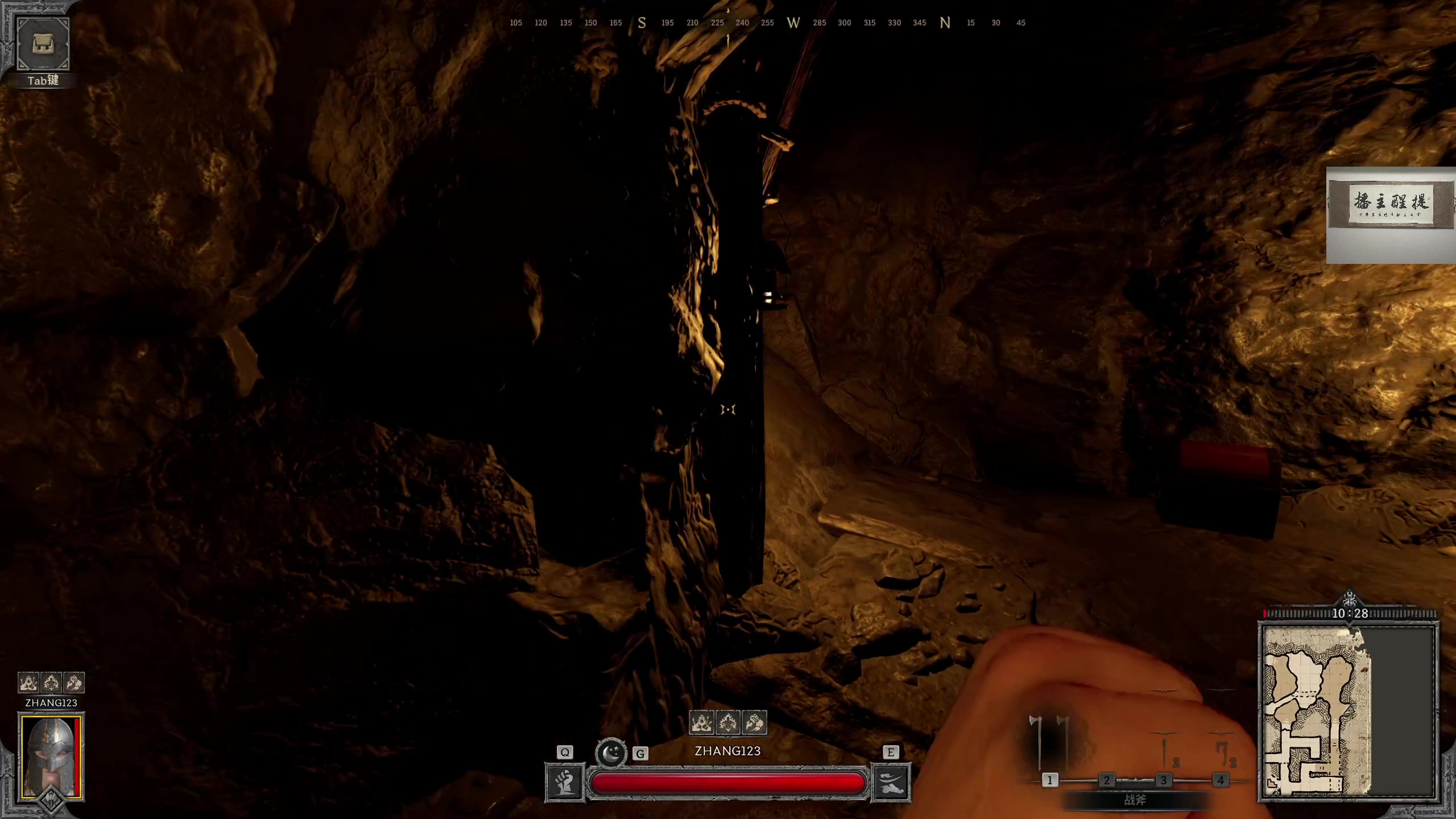 【2023-08-09 22点场】章随便先生：富贵险中求 1891007