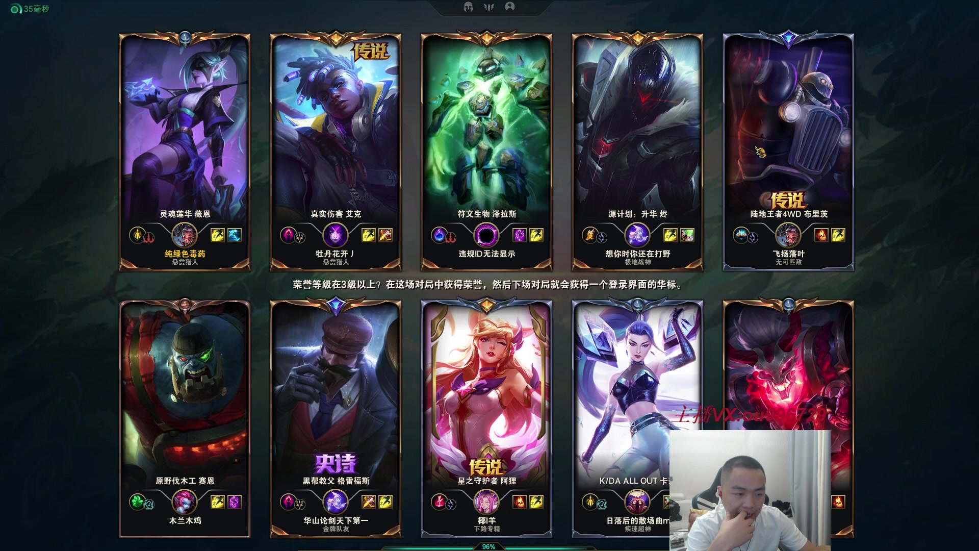 【2023-08-10 18点场】暗夜猎手光头强：第一vn：小代克星！