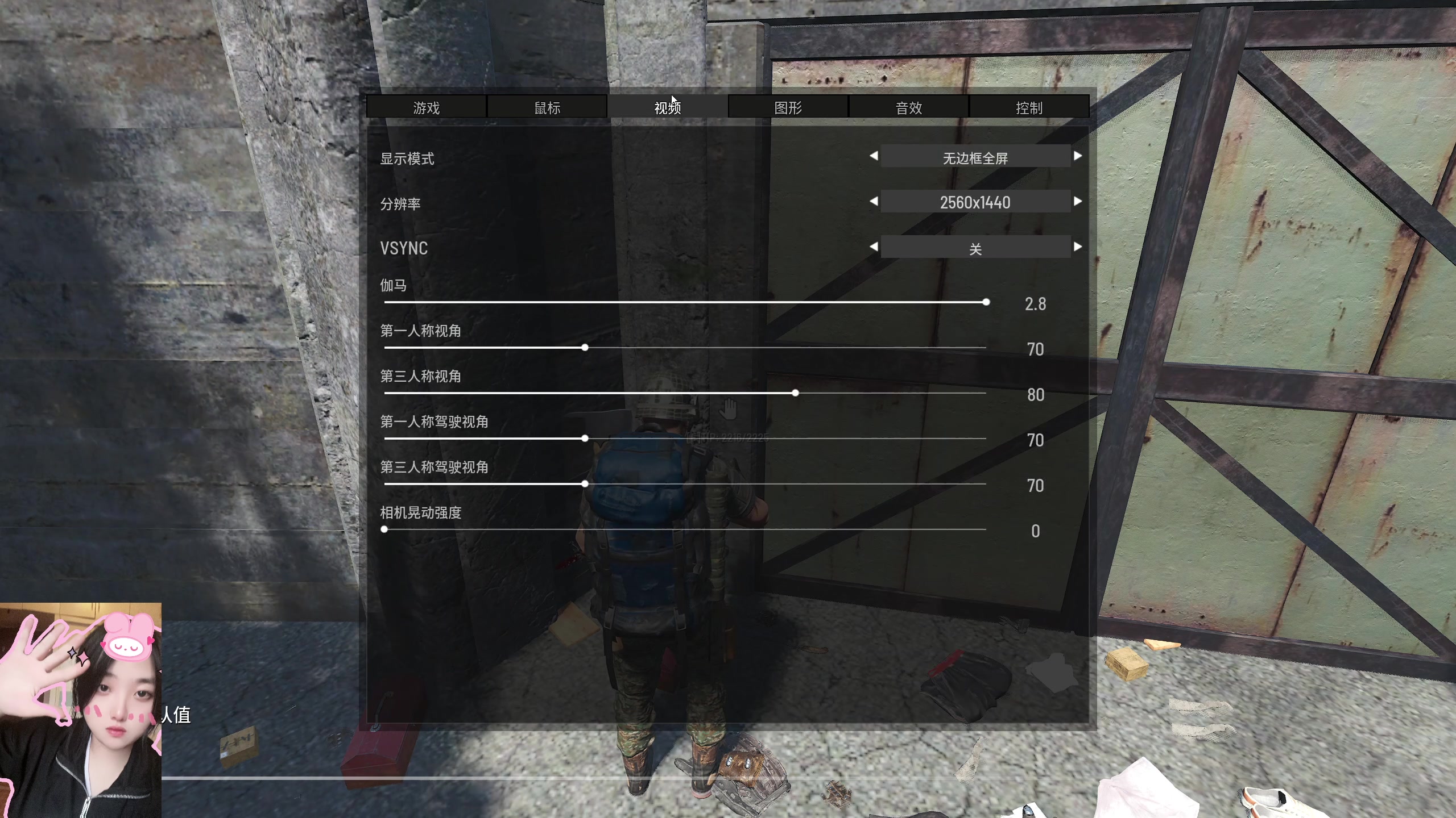 【2023-08-09 23点场】膝盖是个倒霉蛋：晚上好呀，小卡露米