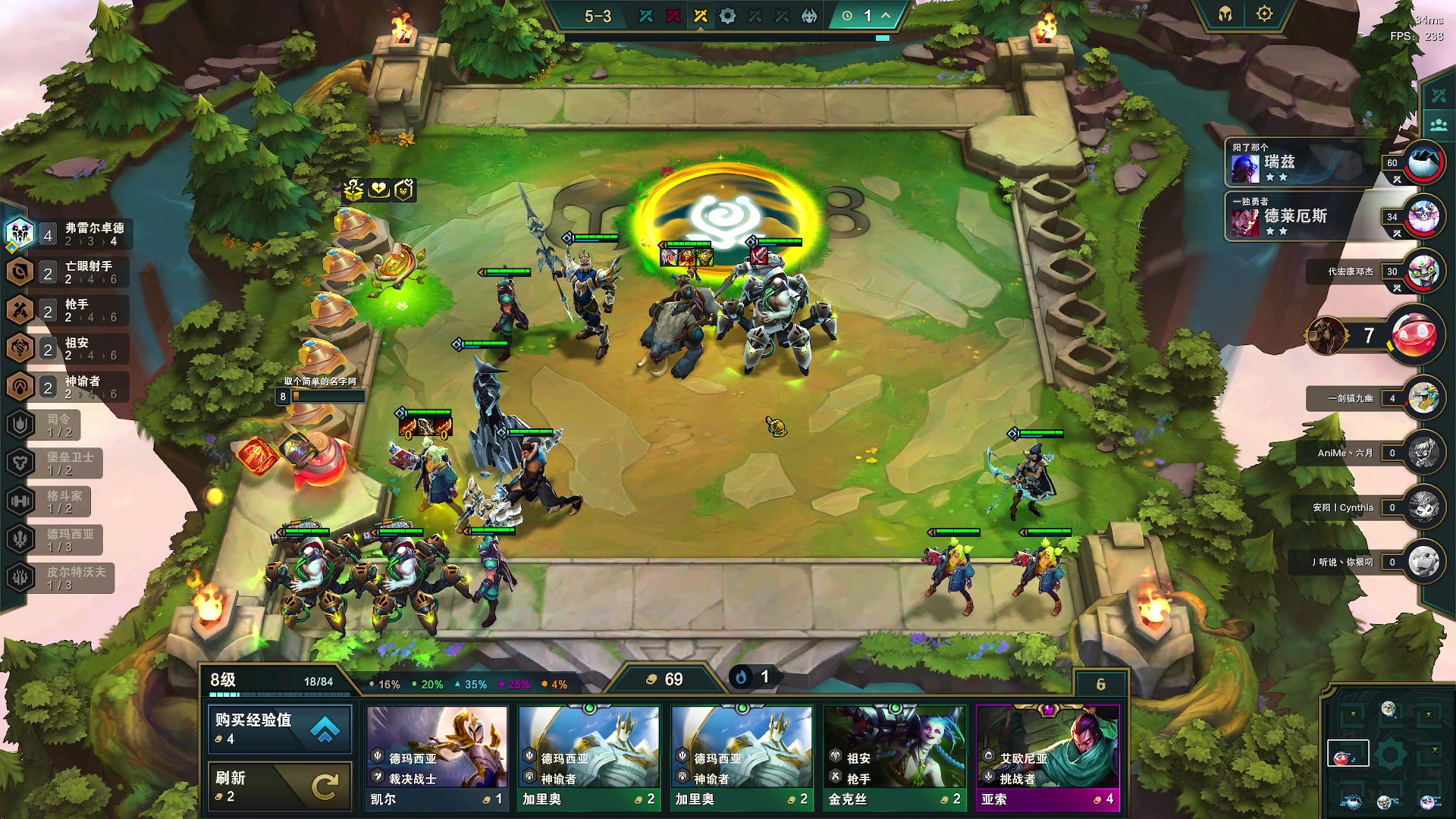 【2023-08-10 20点场】放逐大帝灬：诸位爷，里边请！