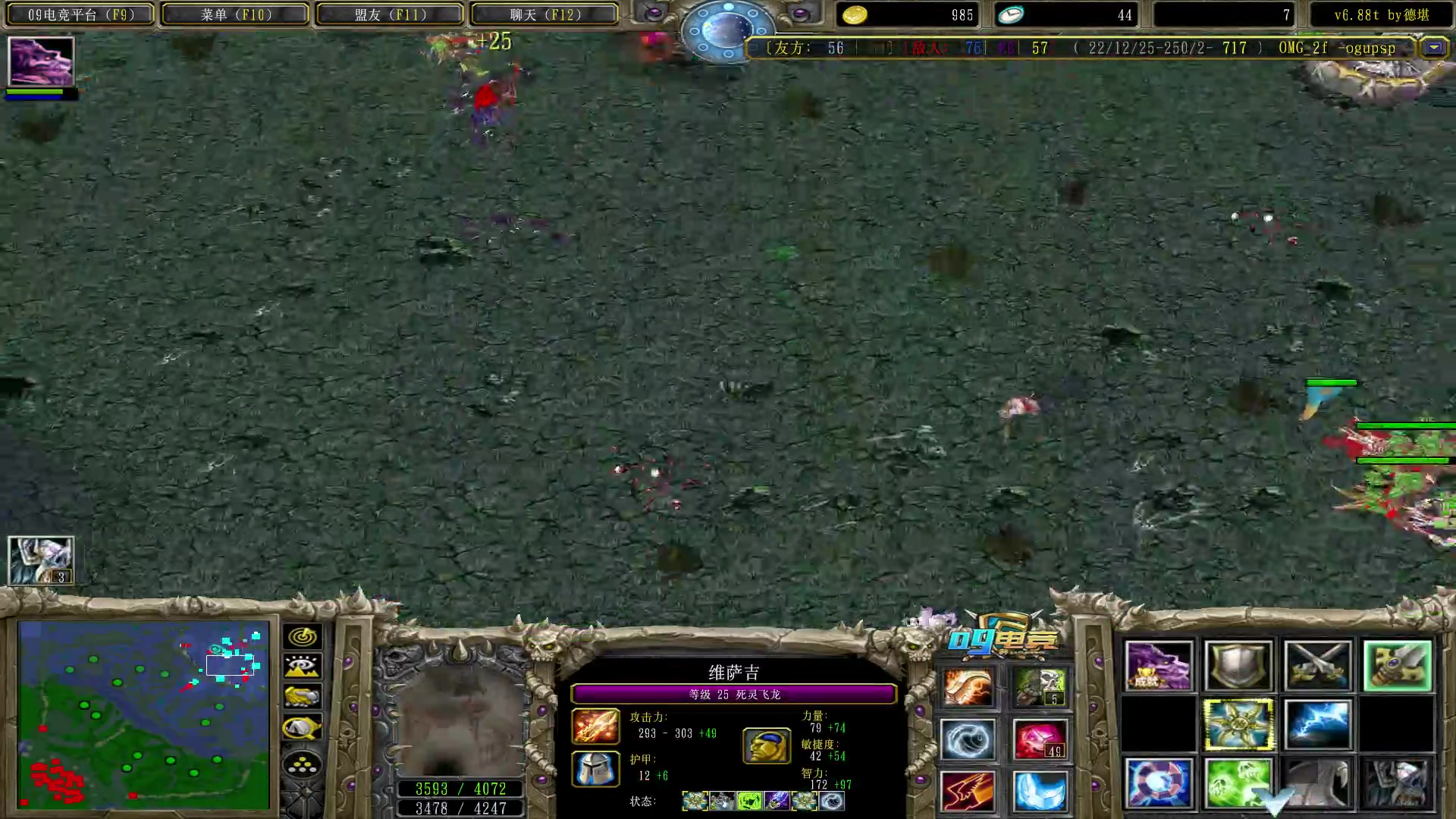 【2023-08-10 19点场】Dota小蝴蝶：鸡王教你自走棋