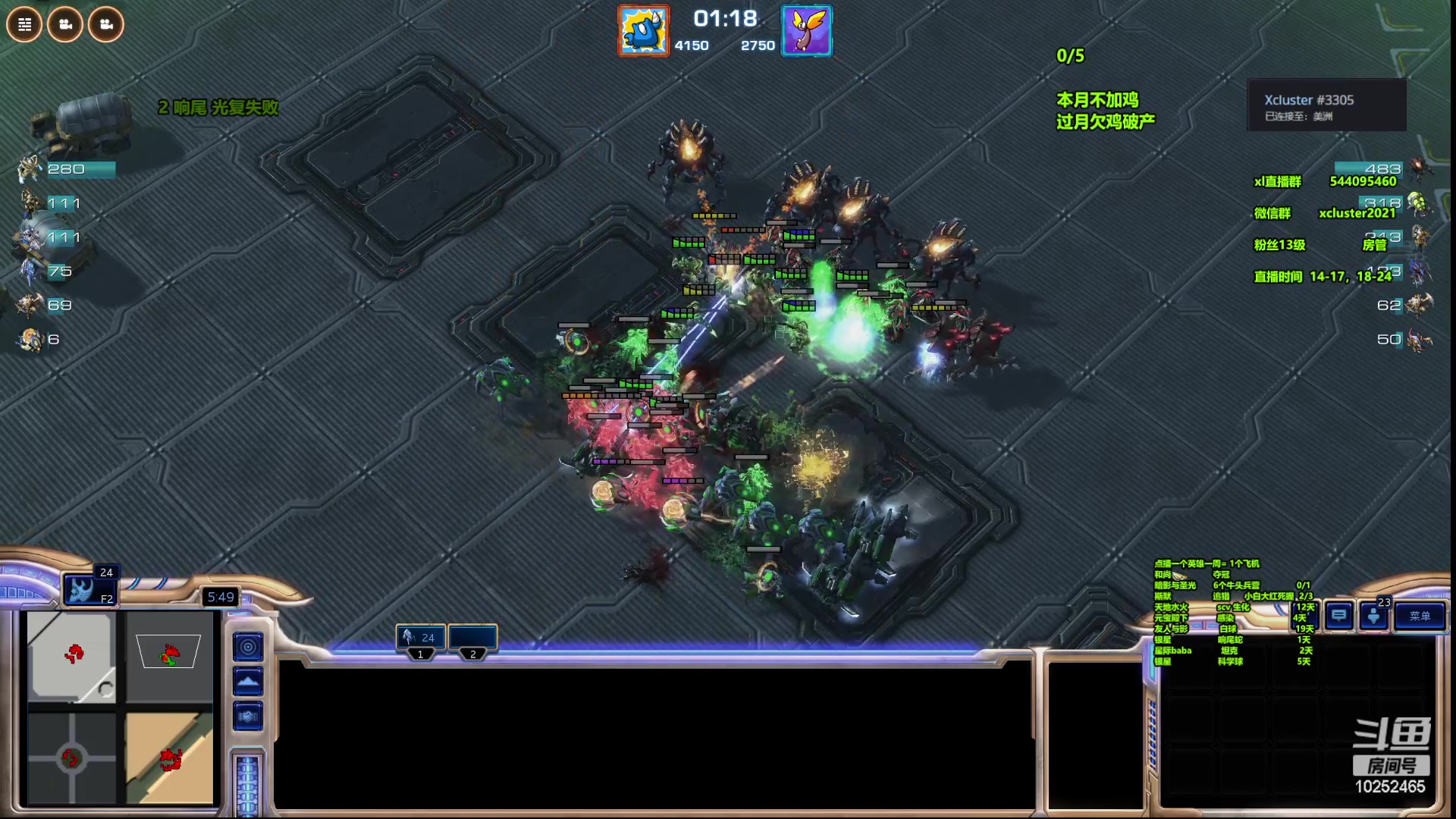 【2023-08-10 14点场】xcluster：星际酒馆，全还啦