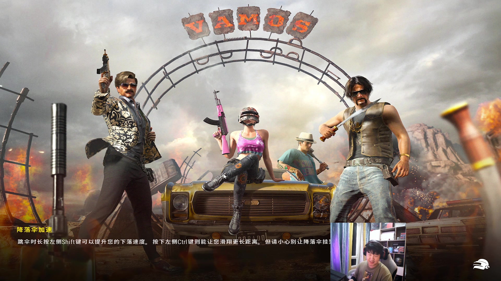 【2023-08-10 18点场】4AM小海xx丶：8点OB，PGS2。