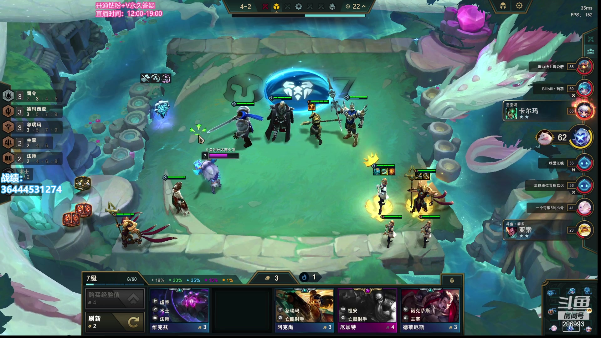 【2023-08-10 18点场】卑微小泽丶：小泽：魄罗什么都玩