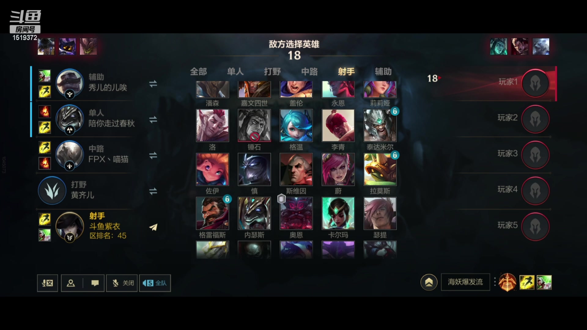【2023-08-10 00点场】传说中的紫衣：排位漫漫上分路~主玩射手中单