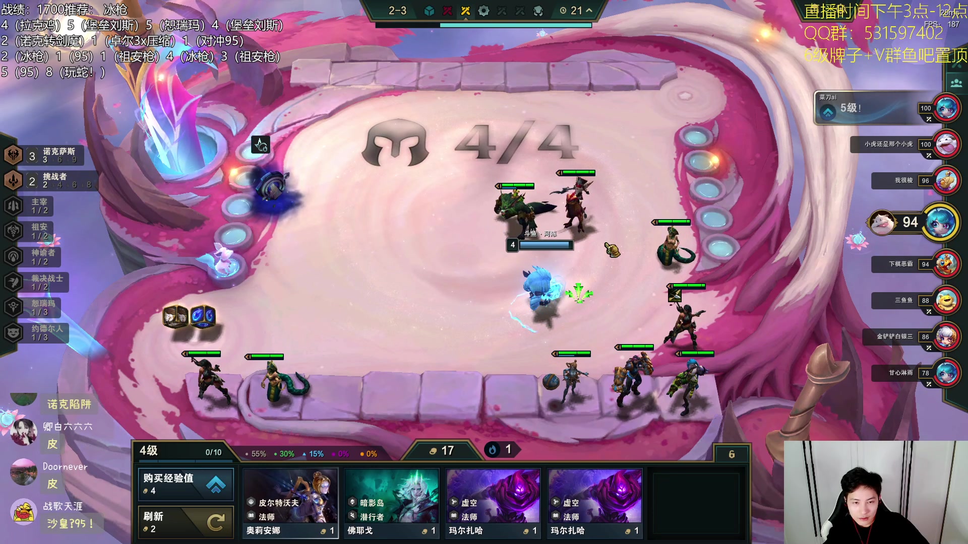 【2023-08-09 22点场】阿陈ctw：今天的分数，明天的目标 7388349