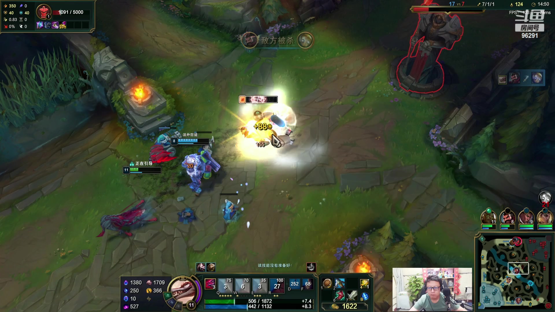 【2023-08-10 20点场】东北大鹌鹑：鹌西教练 恐怖如斯