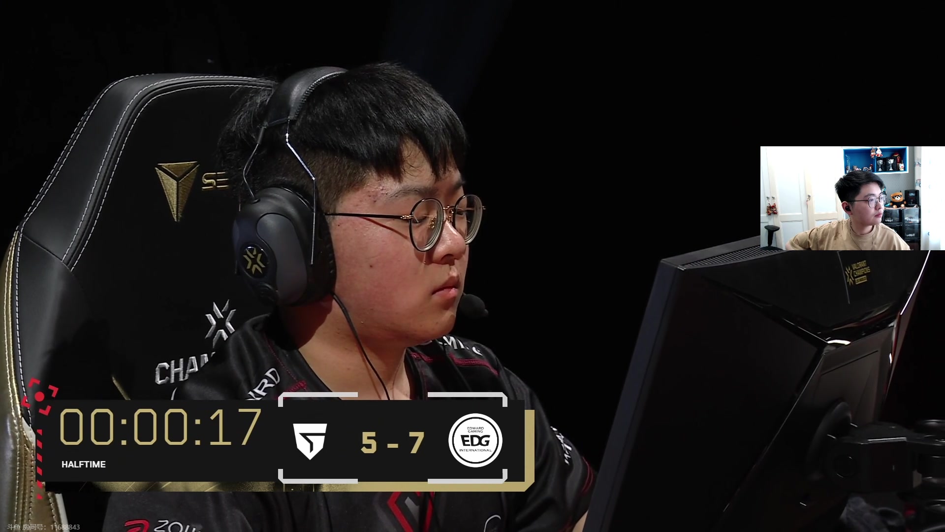 【2023-08-10 07点场】解说雨童：解说雨童：BLG vs FNC