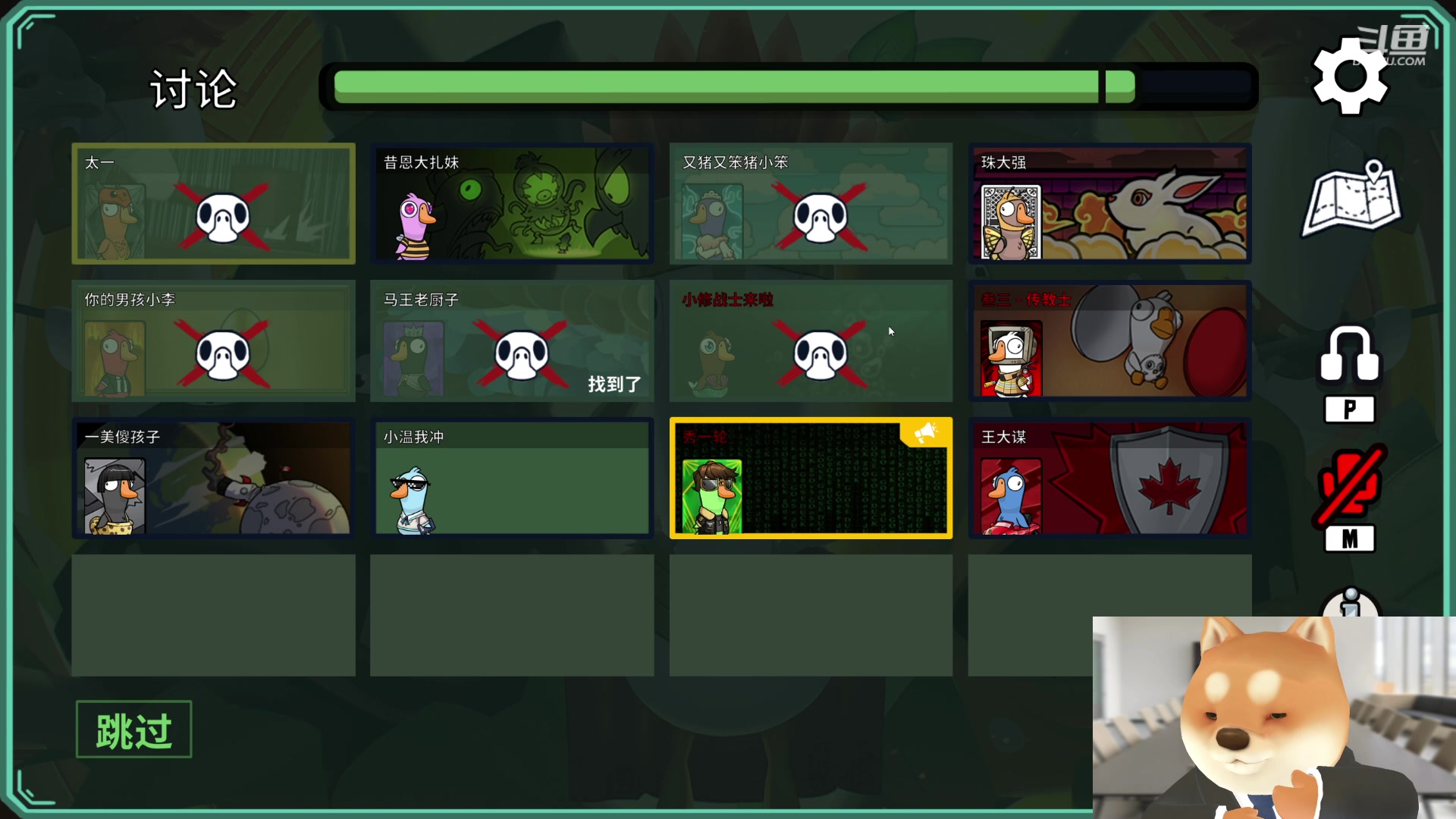 【2023-08-09 21点场】叁三QvQ：【小奶团】四点来 