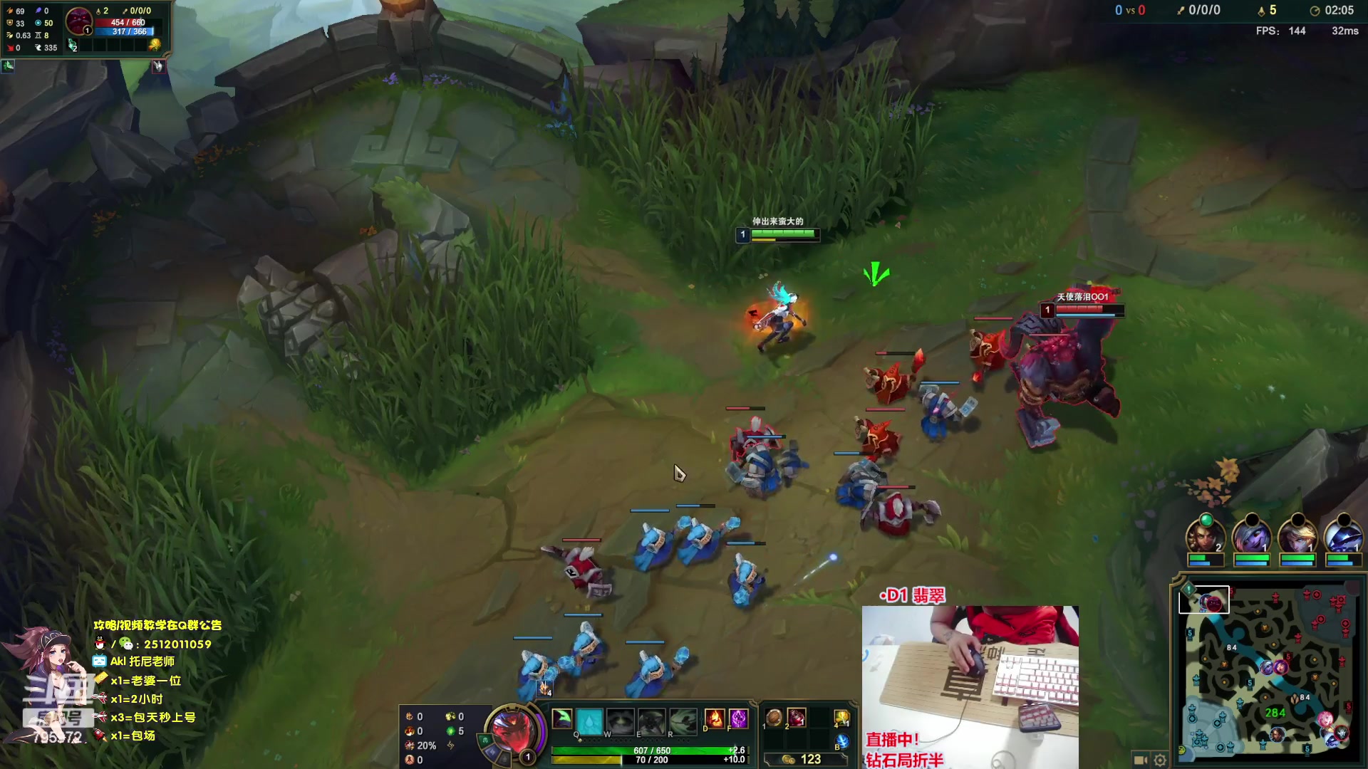 【2023-08-10 03点场】Akl托尼老师：飞机上号，钻粉=定位赛【王者阿卡丽】