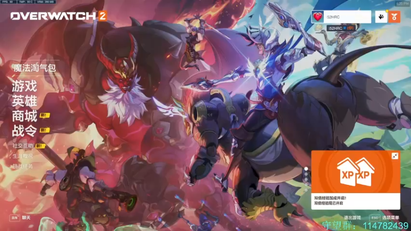 【2023-08-10 18点场】训练把场机器人：机器人：重装坦克