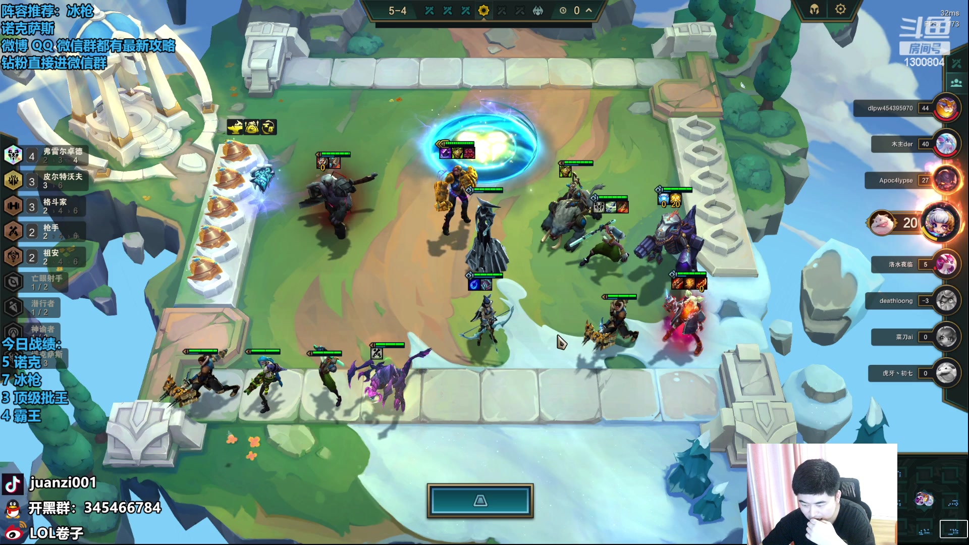 【2023-08-10 11点场】卷子丶：破锣王持续上分中！！！