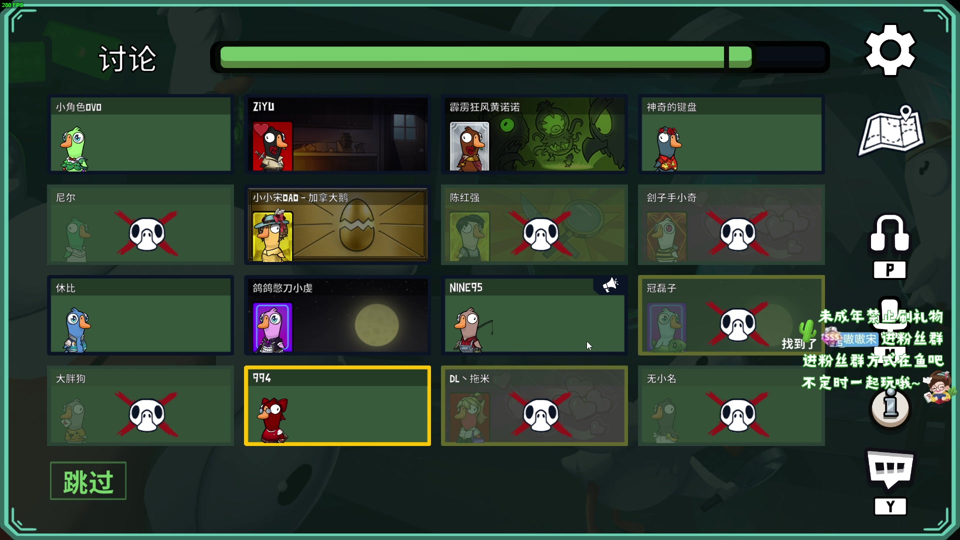 【2023-08-10 01点场】小小宋OAO：✨小小宋✨开心快乐每一天！