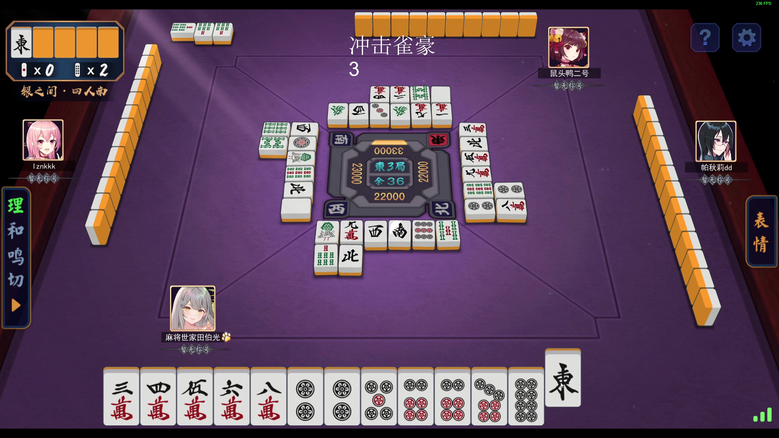 【2023-08-10 06点场】叫我老陈就好了：来这里开心就好，74960！