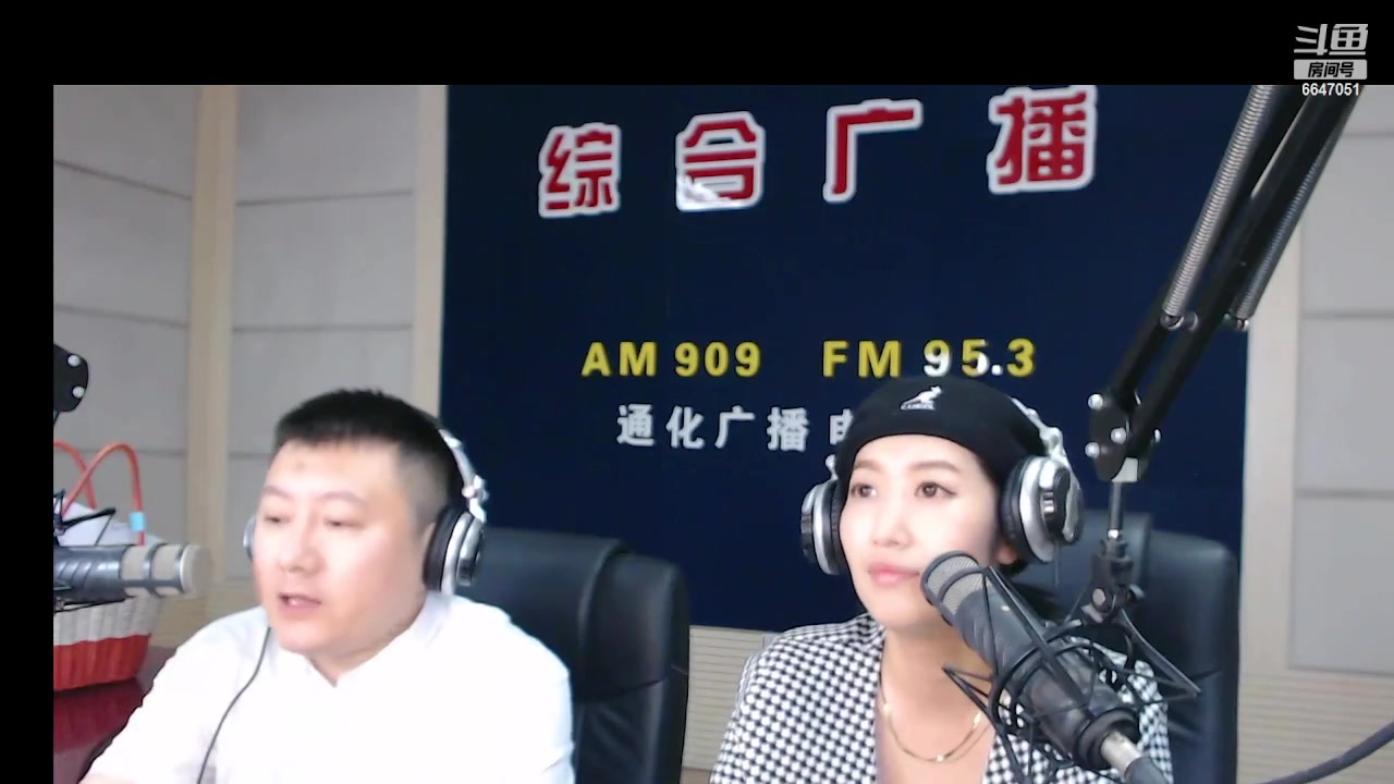 【2023-08-10 07点场】伟达000：好好上班，天天向上~