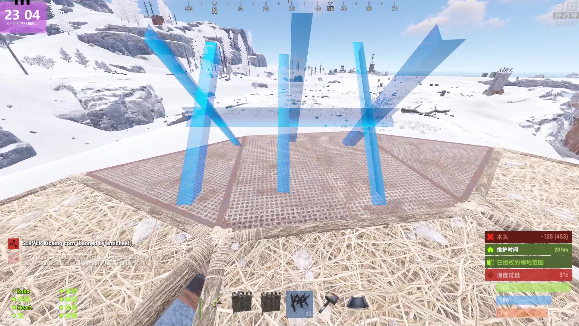 【2023-08-09 22点场】1K黄辉冯：黄辉冯：最好玩的生存游戏~