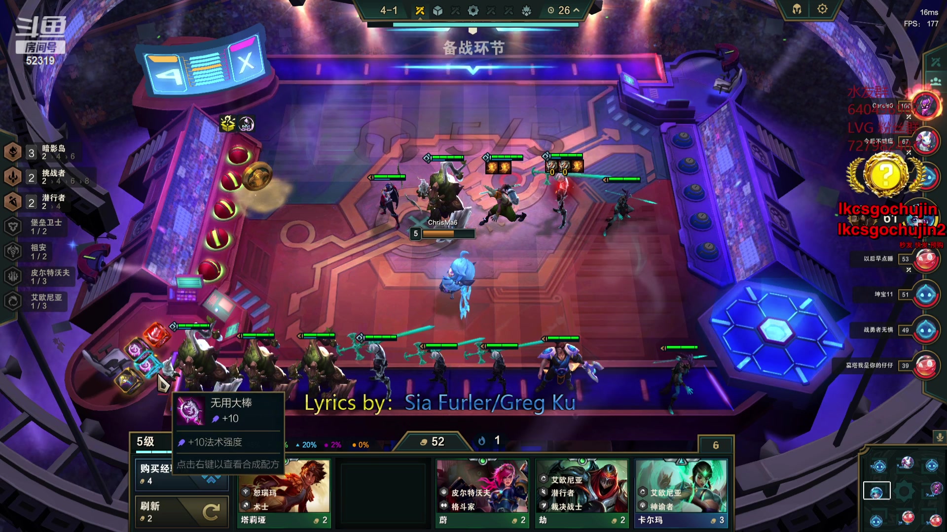 【2023-08-10 08点场】loveyou_qq：打打CSGO 开船 下棋