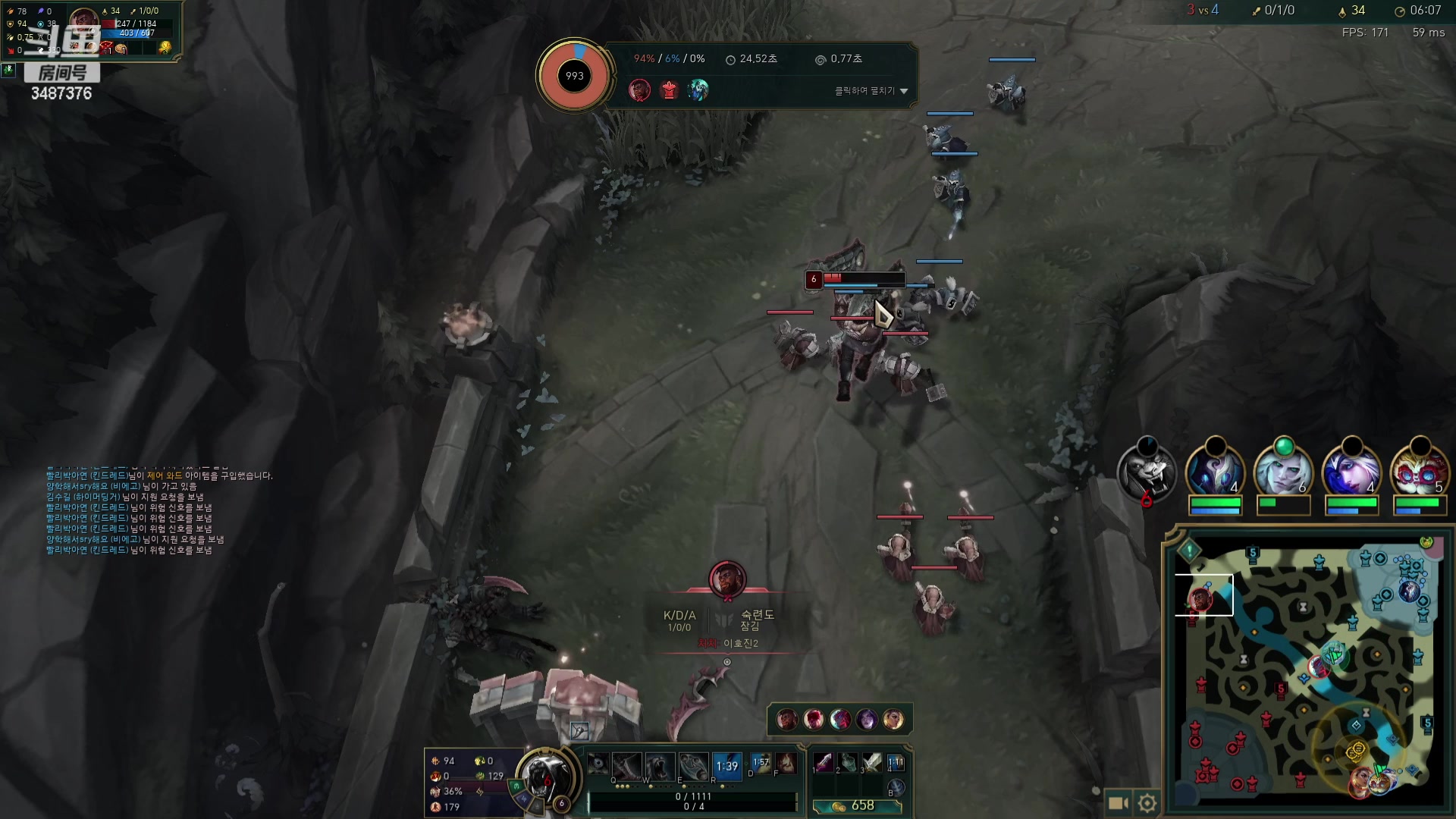 【2023-08-10 14点场】辛巴imb丶丶：韩服峡谷来回上分