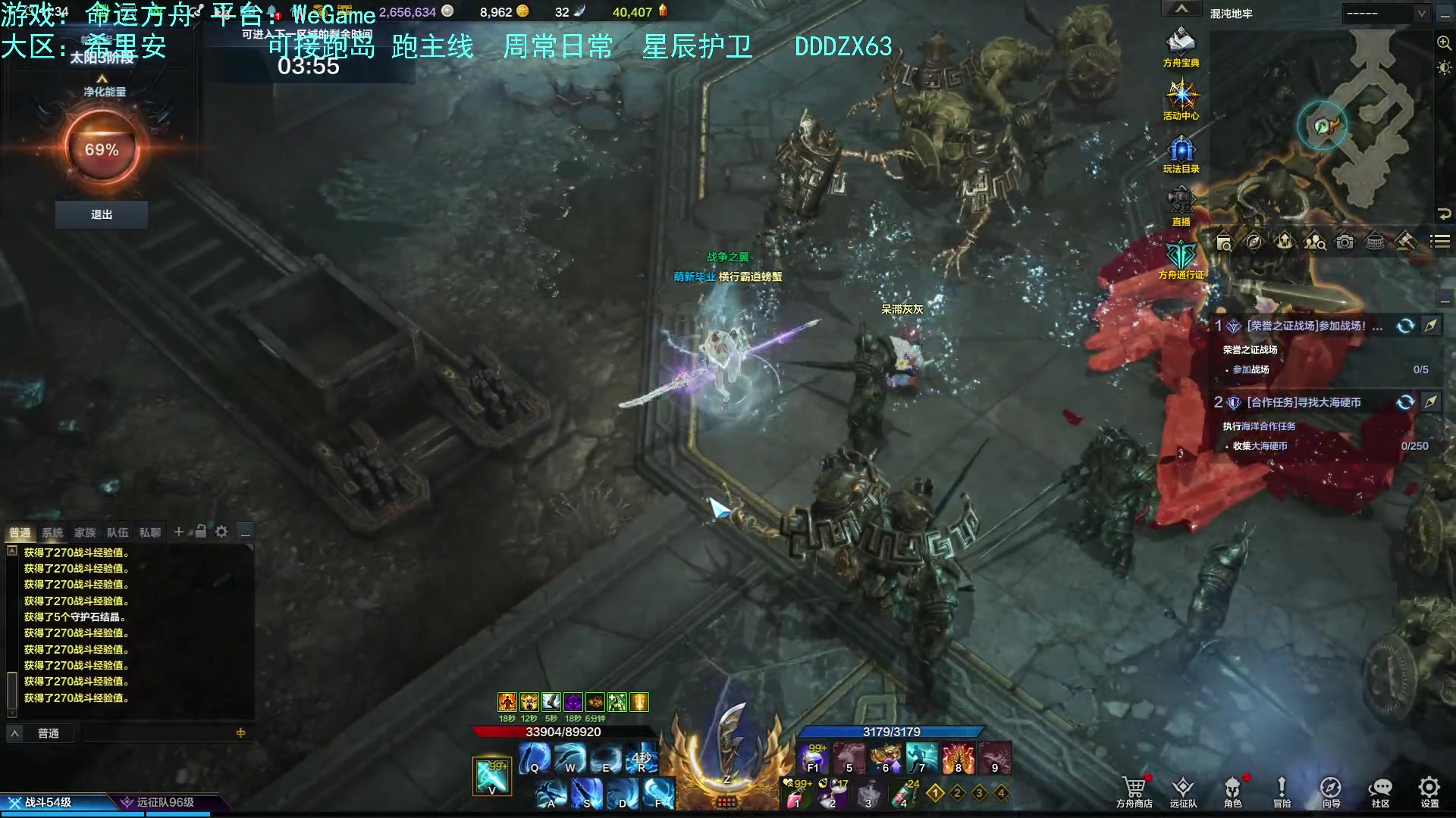 【2023-08-10 11点场】螃蟹Sam：【螃蟹】嗷呜！