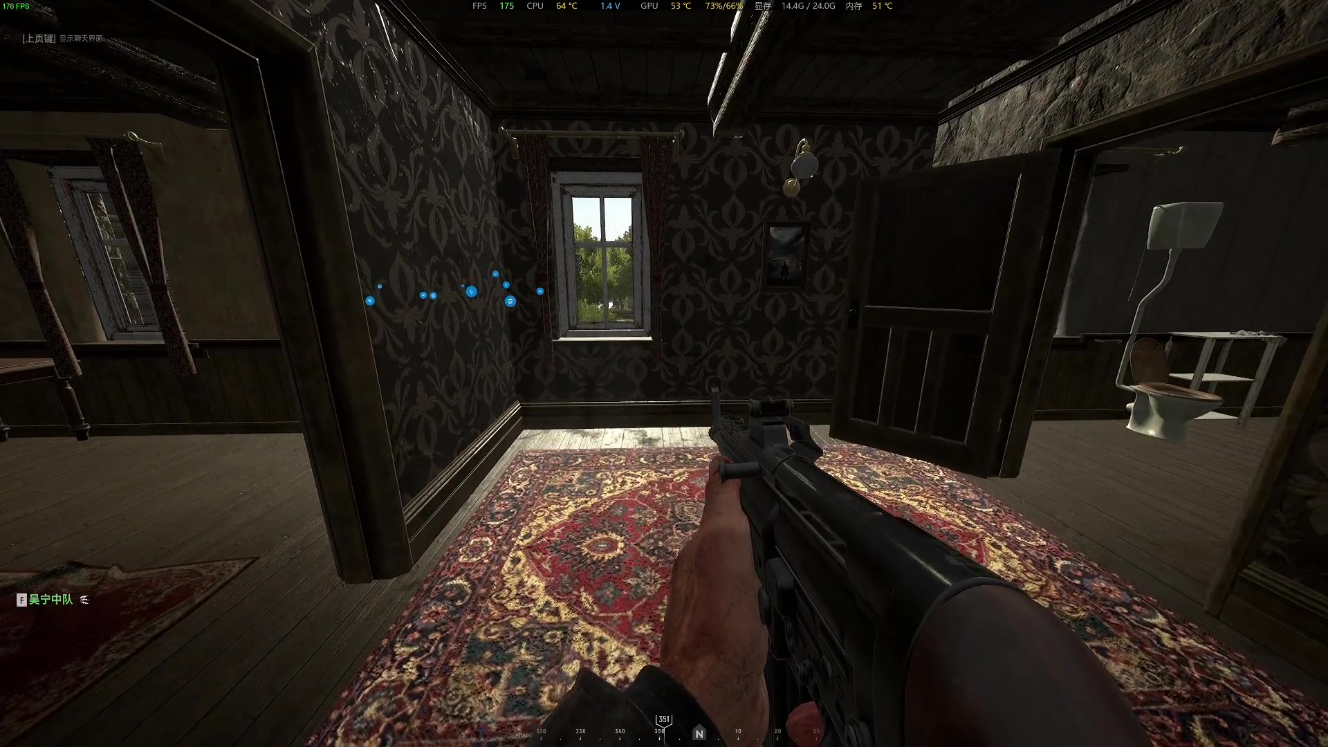 【2023-08-10 13点场】主播杰克曼：游戏名人间地狱