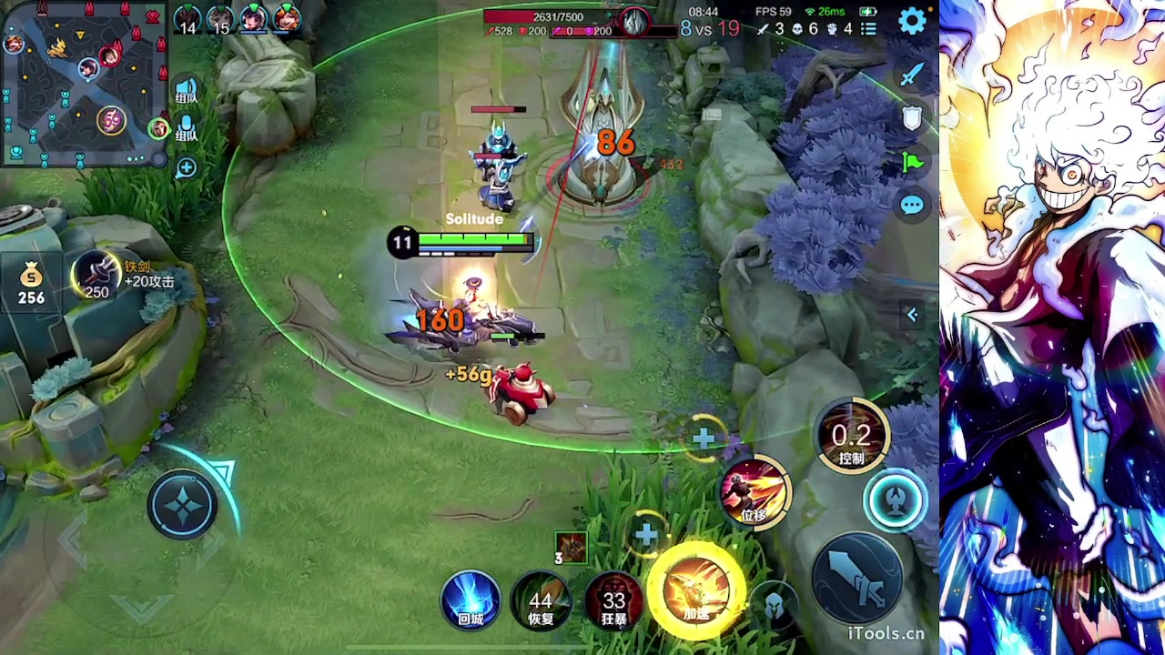 【2023-08-10 04点场】小小青蛙笑i：王者荣耀通宵王来了！