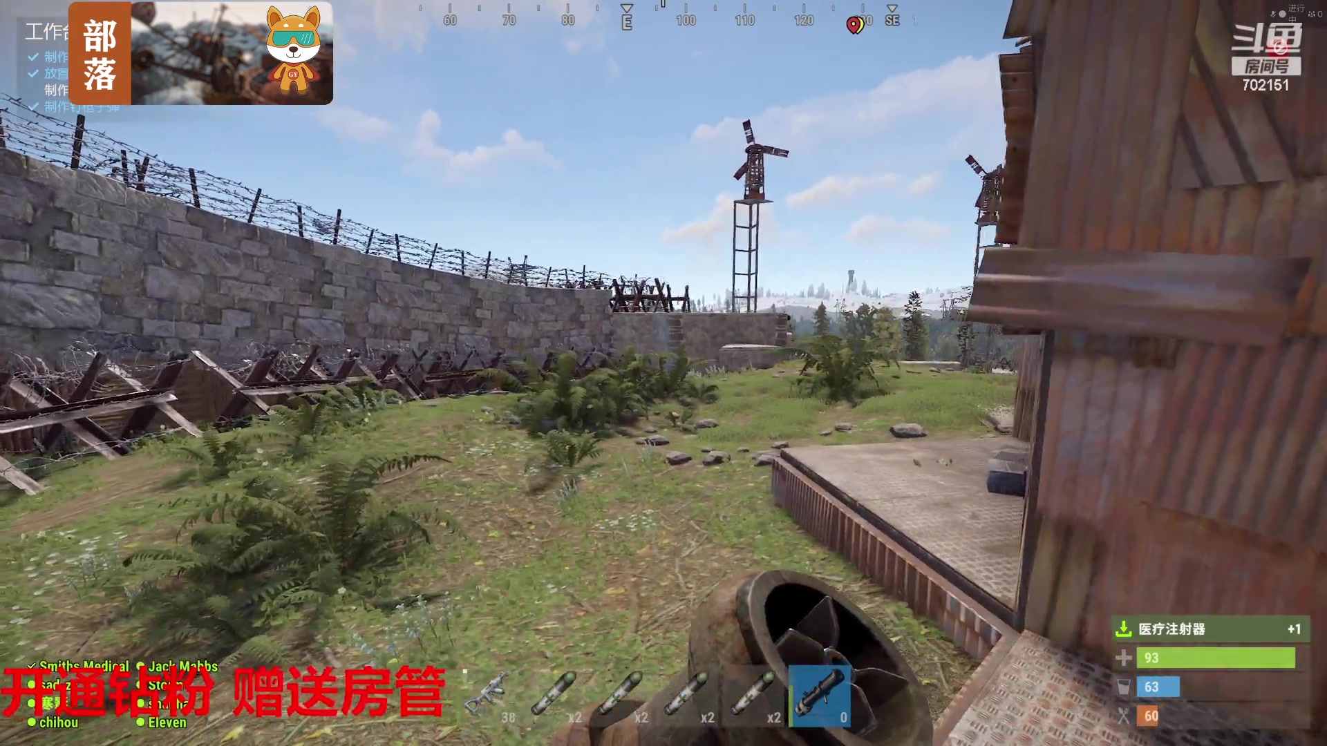 【2023-08-10 18点场】GY阳哥：702151 全服最佳公敌