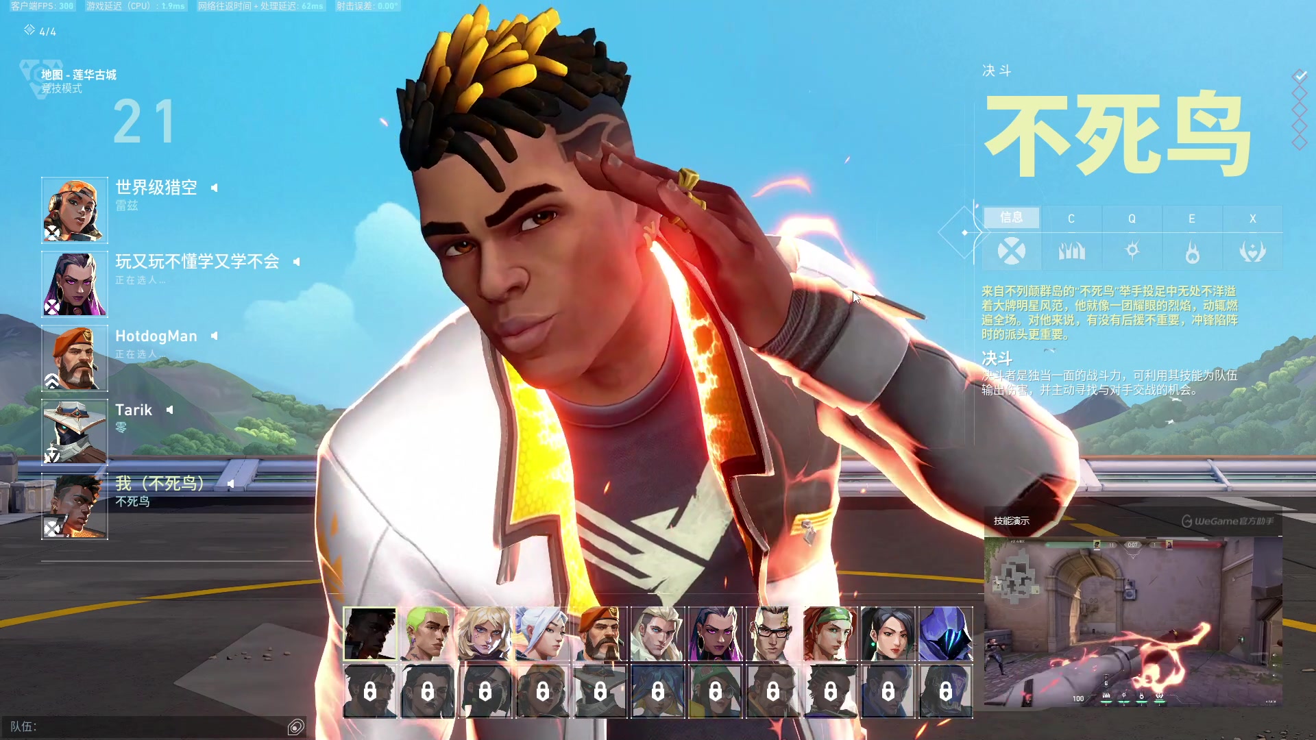 【2023-08-10 03点场】Cnzlike：亞服掉分伝説と俯衝の惡鬼!肥龍曹太郎です