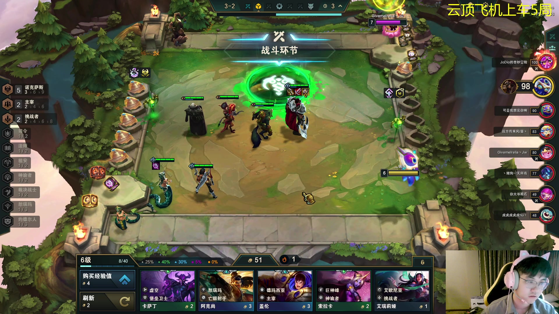 【2023-08-10 01点场】放逐大帝灬：诸位爷，里边请！