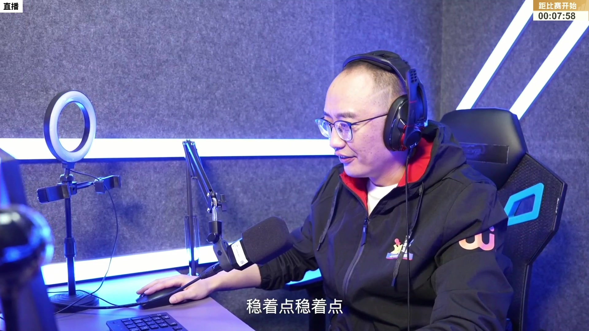 【2023-08-10 16点场】JJ斗地主官方：10-15日17点，擂王赛开战