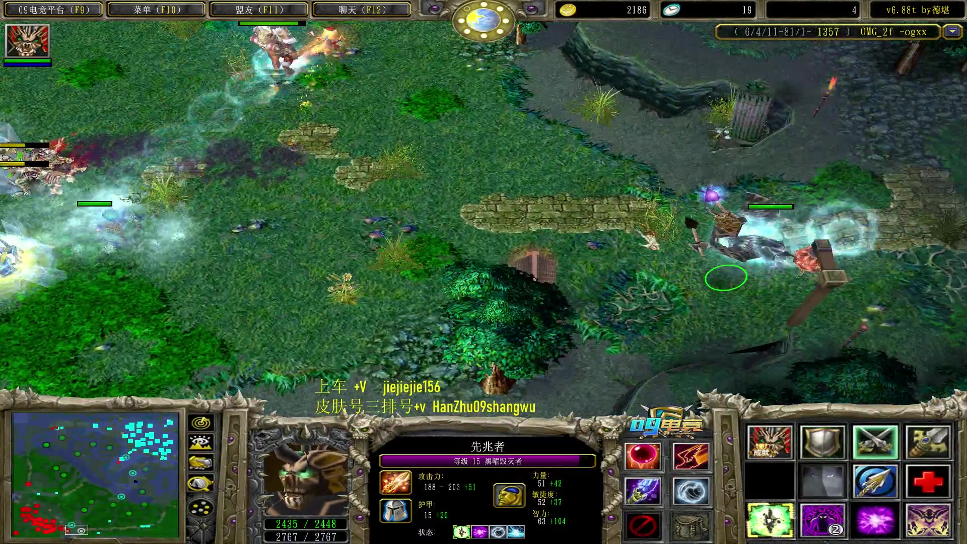 【2023-08-10 11点场】肖璐s：一个菜狗的直播间 5264153