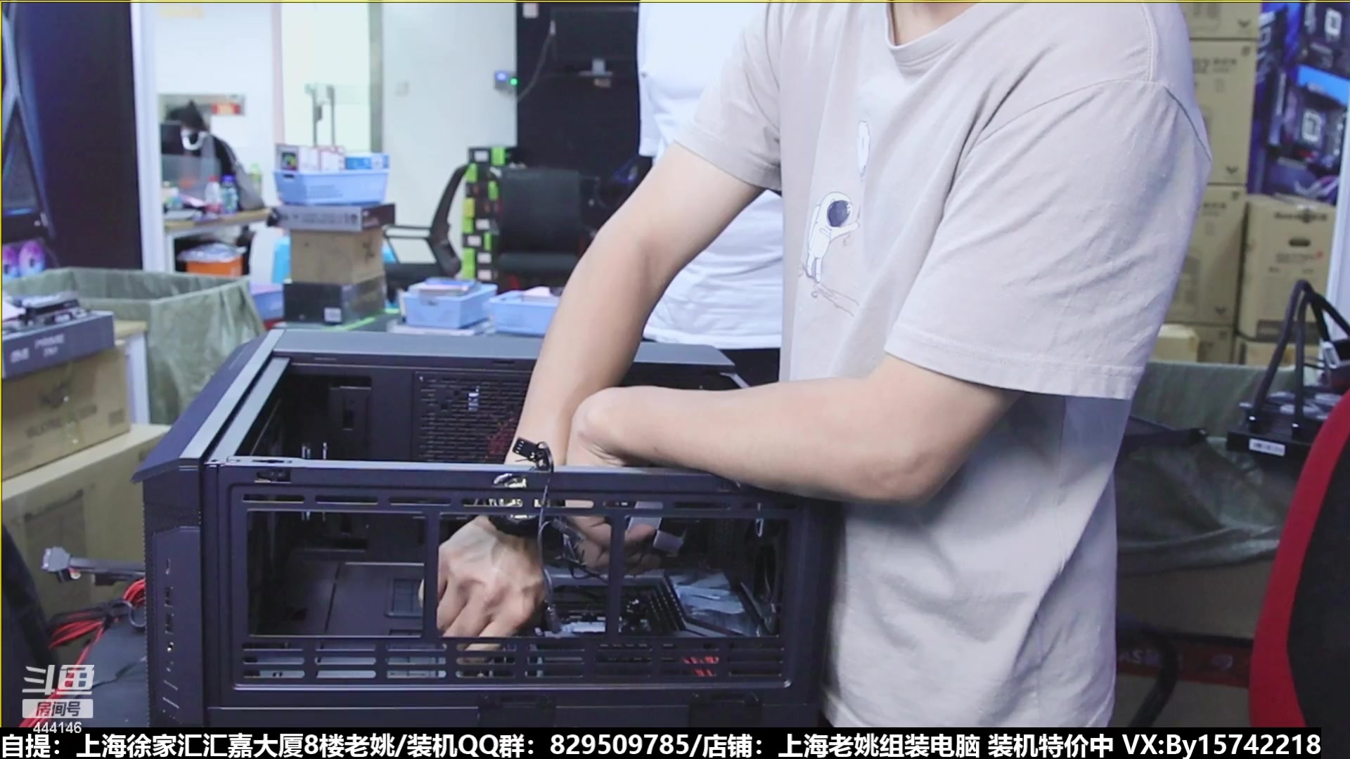 【2023-08-10 15点场】上海老姚：猴哥又回来装机啦