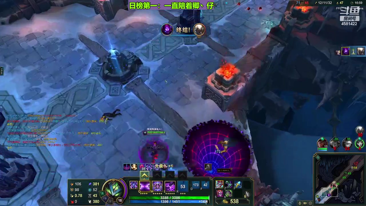 【2023-08-09 17点场】迷人的卿姐姐i：欢乐的时光开始啦！