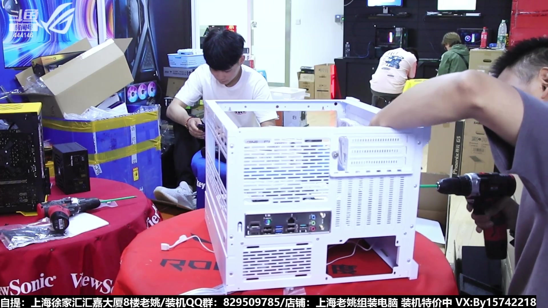 【2023-08-10 05点场】上海老姚：猴哥又回来装机啦