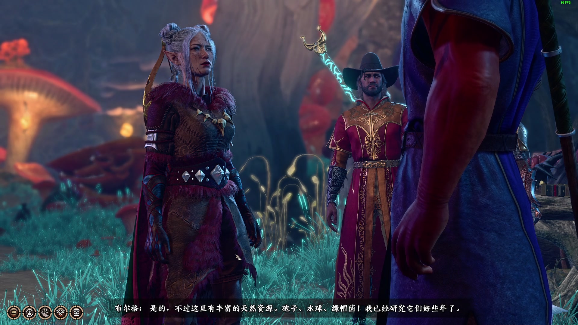 【2023-08-10 00点场】陶可可coco：用*智慧*打开博德之门