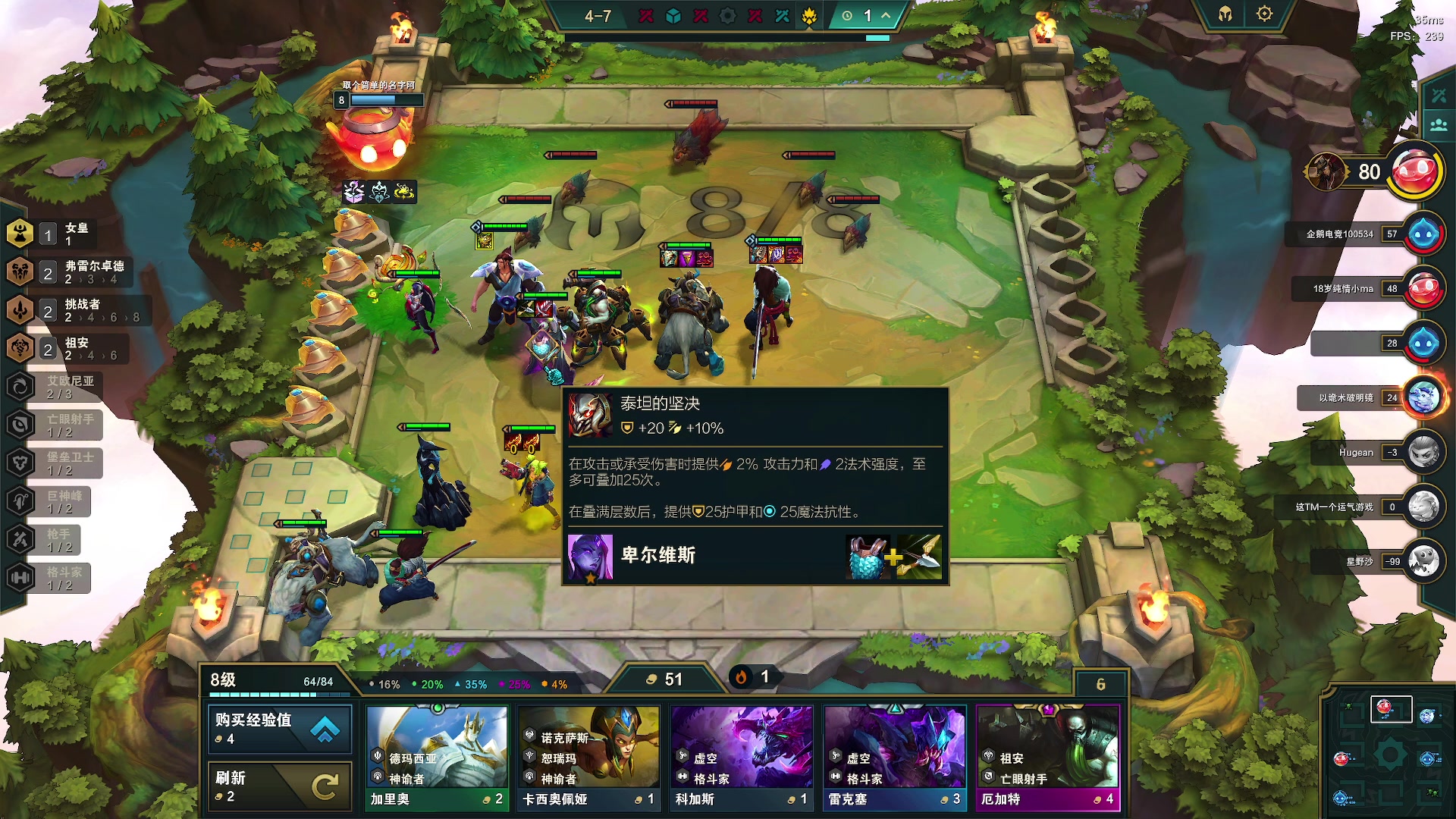 【2023-08-10 19点场】放逐大帝灬：诸位爷，里边请！