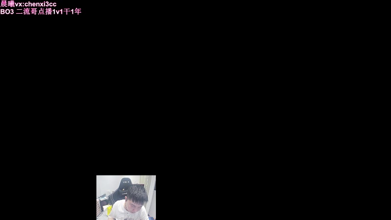 【2023-08-10 03点场】澄海3c晨曦：斗鱼惩罚赛：保持领先~赛程过半了！