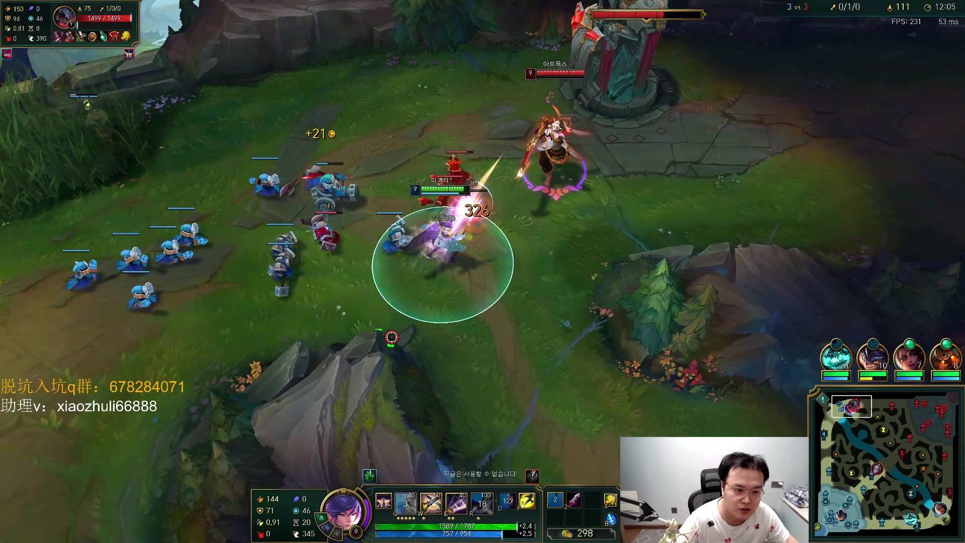 【2023-08-09 23点场】jjking剑姬：峡谷千分回归韩服！