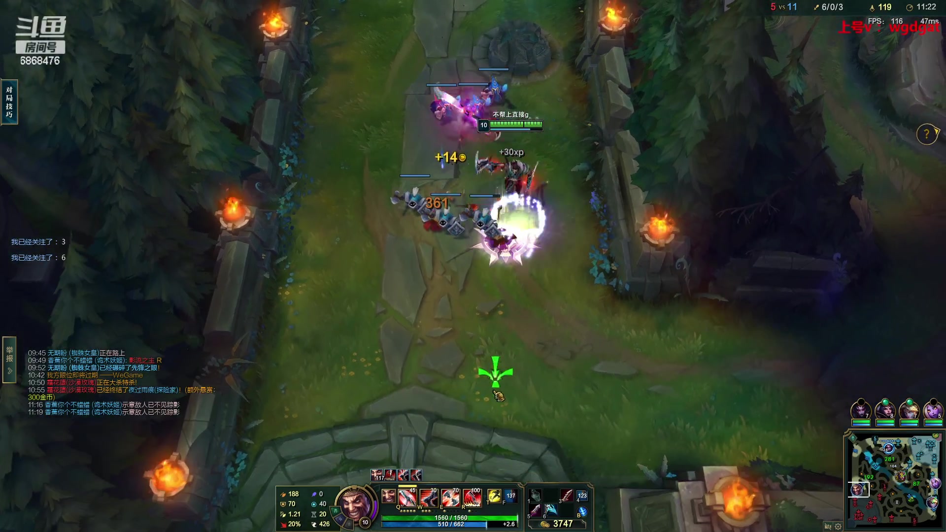 【2023-08-10 17点场】路浩东ouo：路浩东上单德莱文