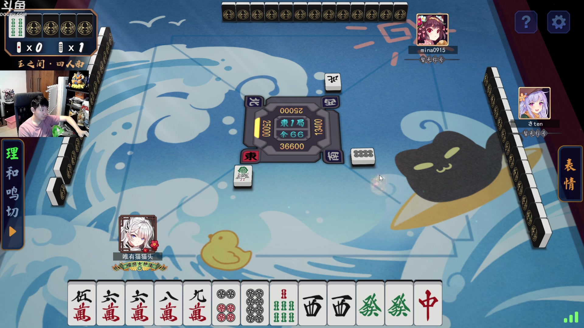 【2023-08-10 00点场】啦啦啦不是狗狗狗：啦啦啦：3莫格莱尼！