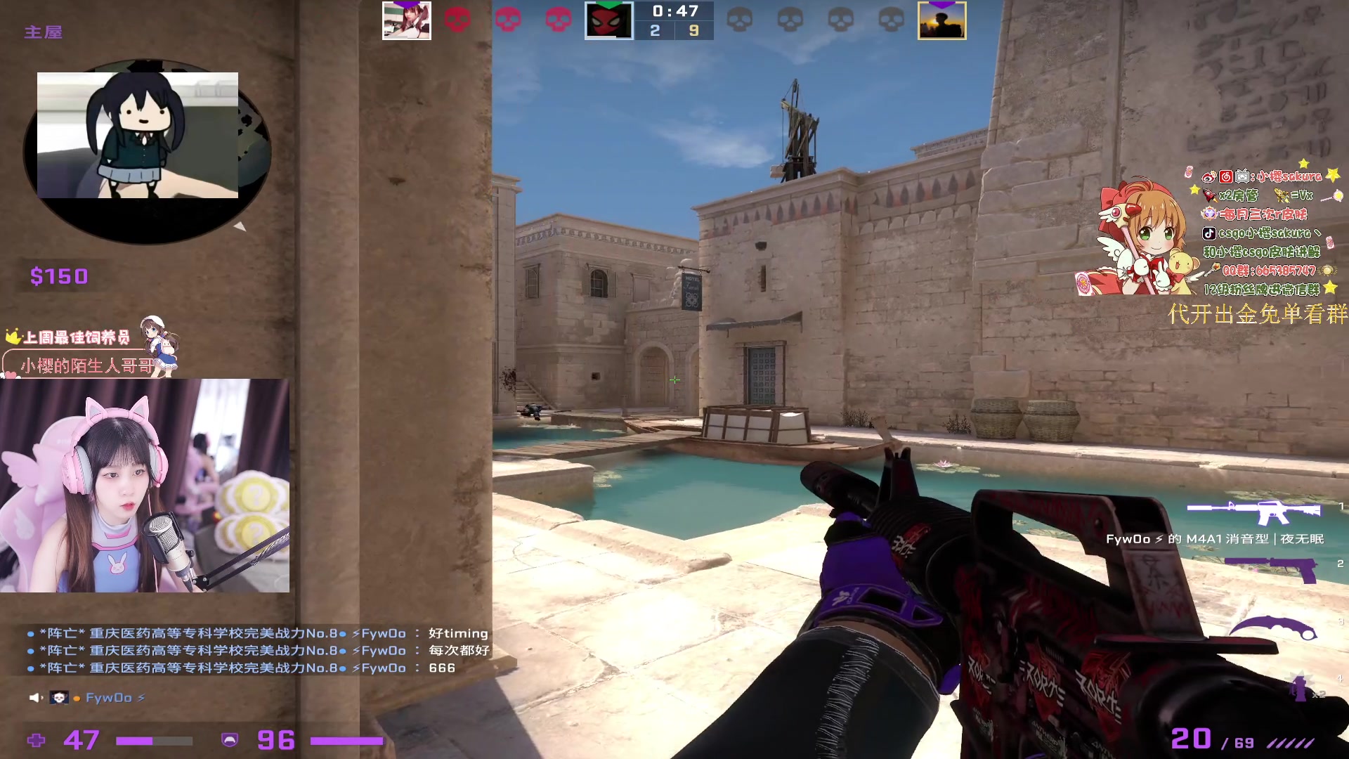 【2023-08-09 22点场】小樱sakura灬：【小樱】给水友代开箱子， 多出金色