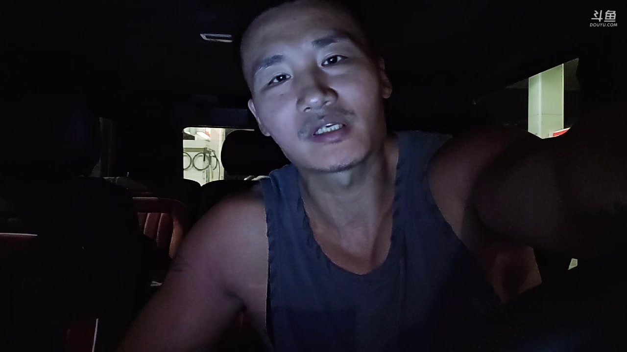 【2023-08-10 20点场】黑人毅：膝盖需要静养2个月