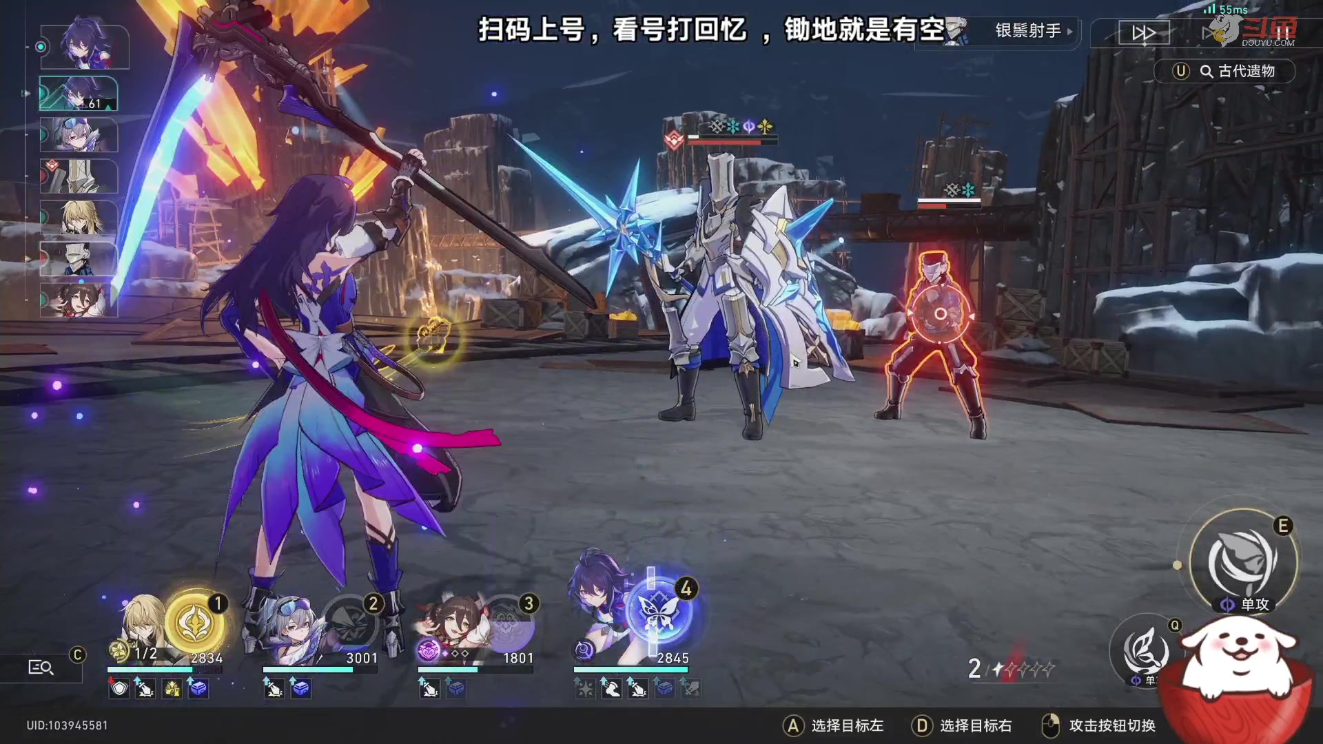 【2023-08-10 14点场】Aby叔叔：[星铁]看号打回忆，养成指导员阿叔~