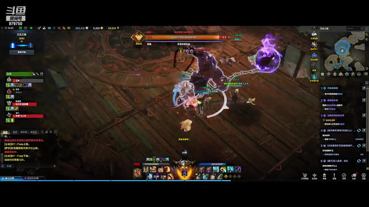 【2023-8-9 11点场】三凯1986:三区新CD18个日常走起