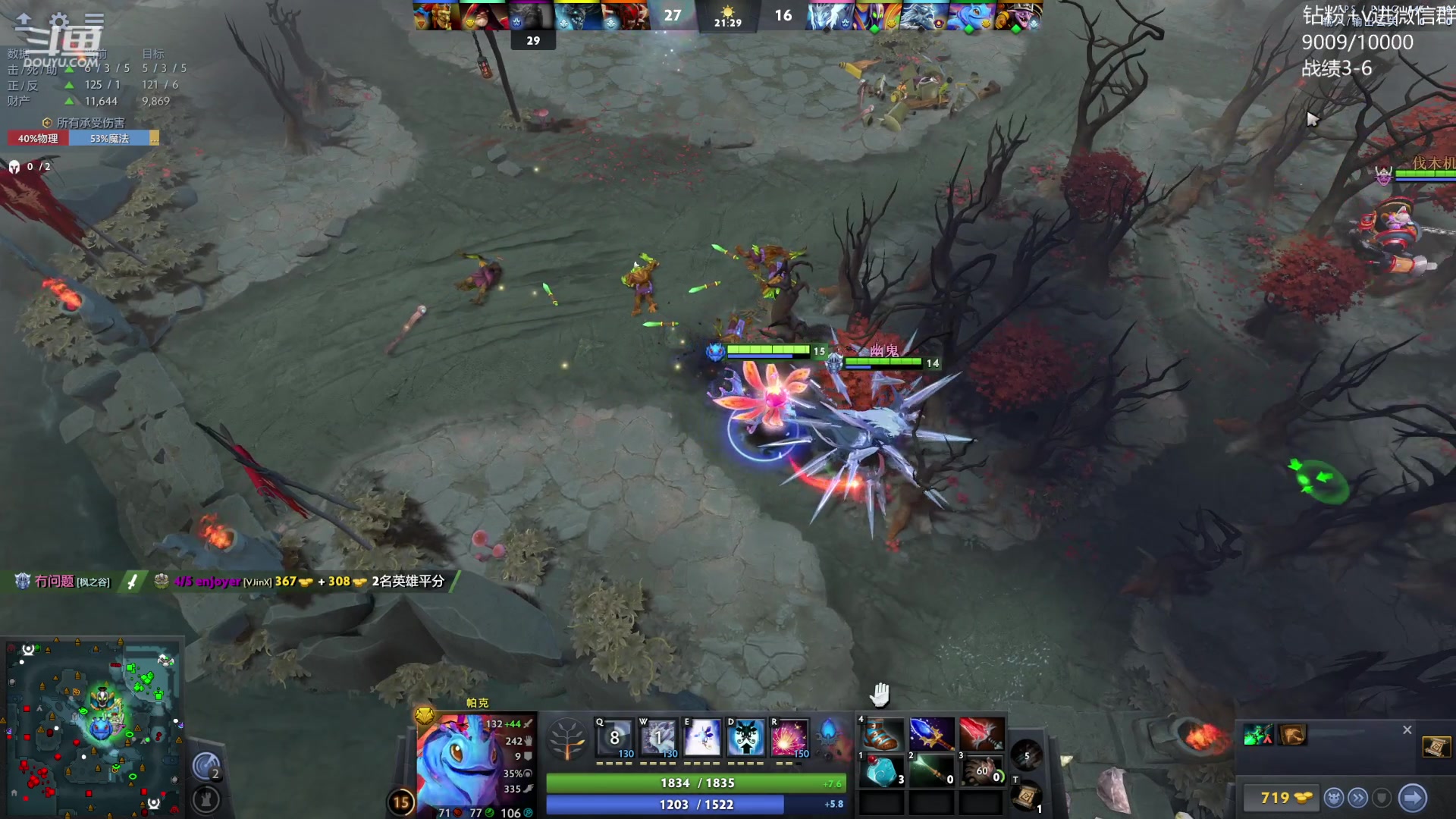 【2023-08-10 17点场】艾斯yoona：yoona:来学新版本上分密码